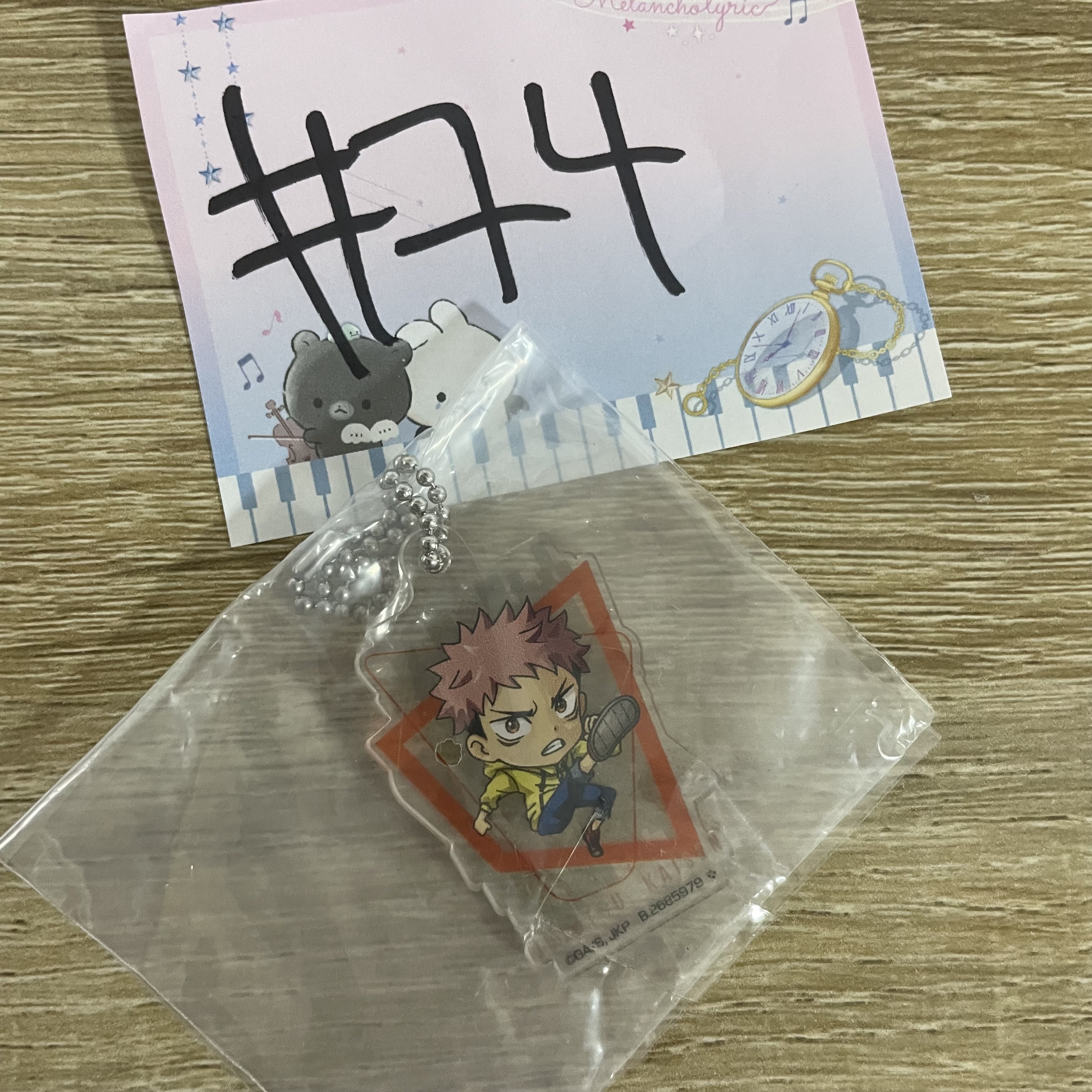 咒術迴戰 虎杖  掛件#74