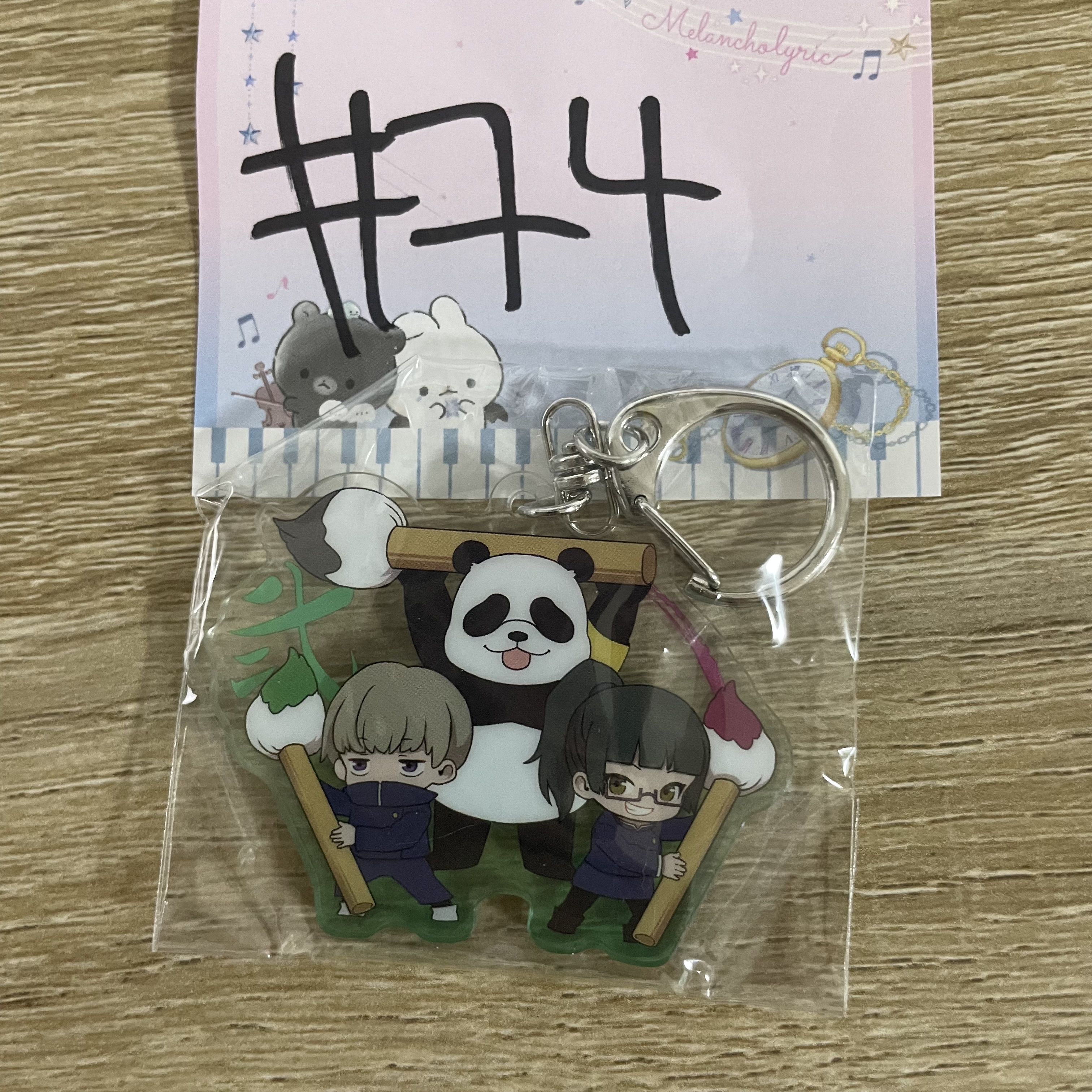 咒術迴戰     掛件#74