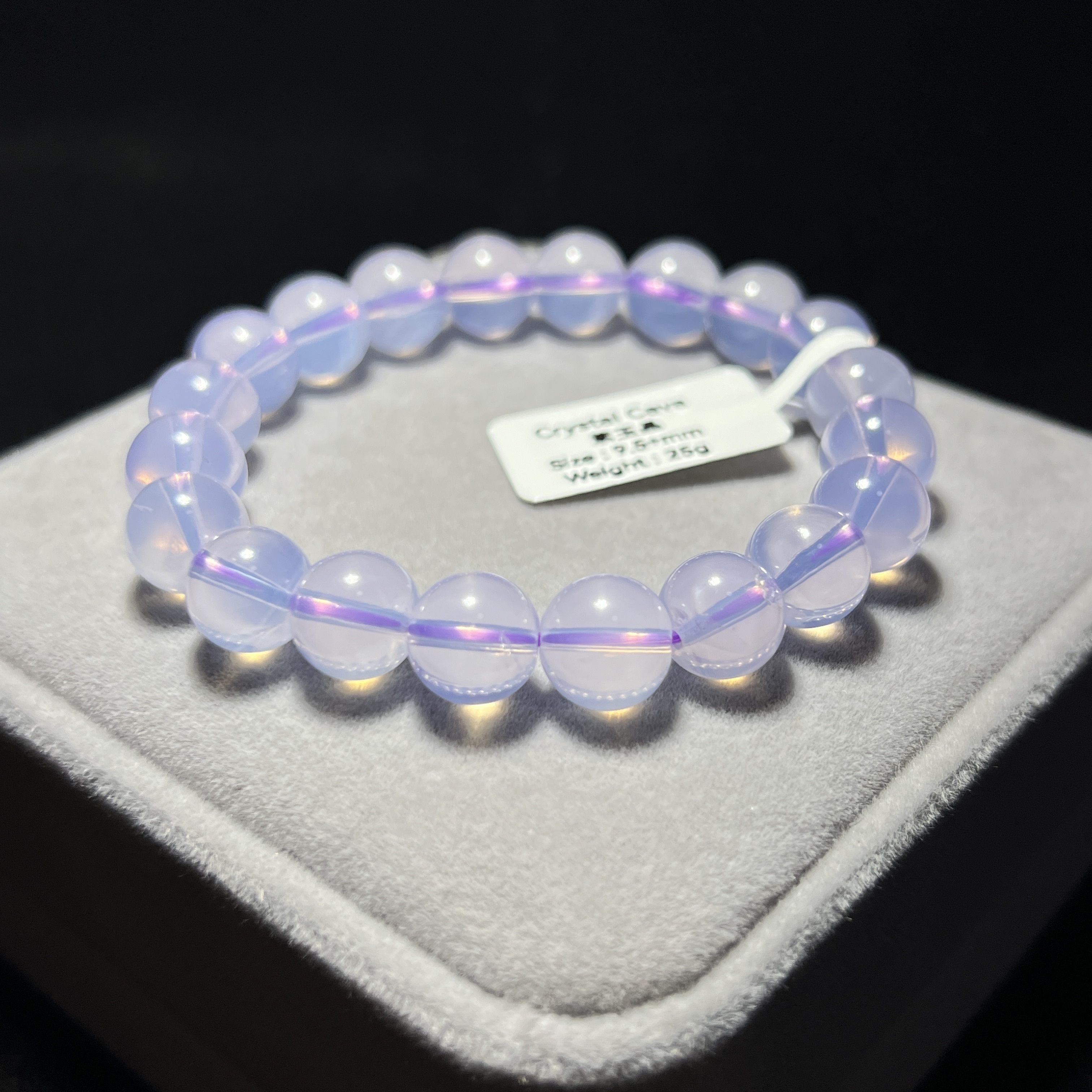 高質紫玉晶 9.5+mm CH1503