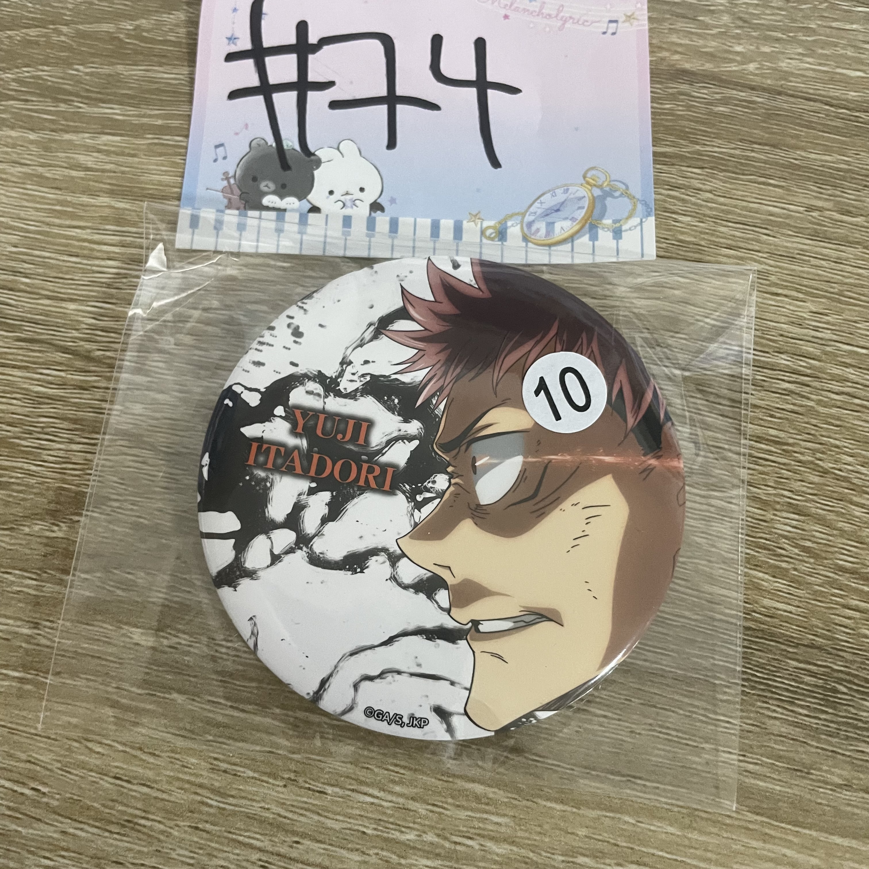 咒術迴戰 虎杖 襟章#74