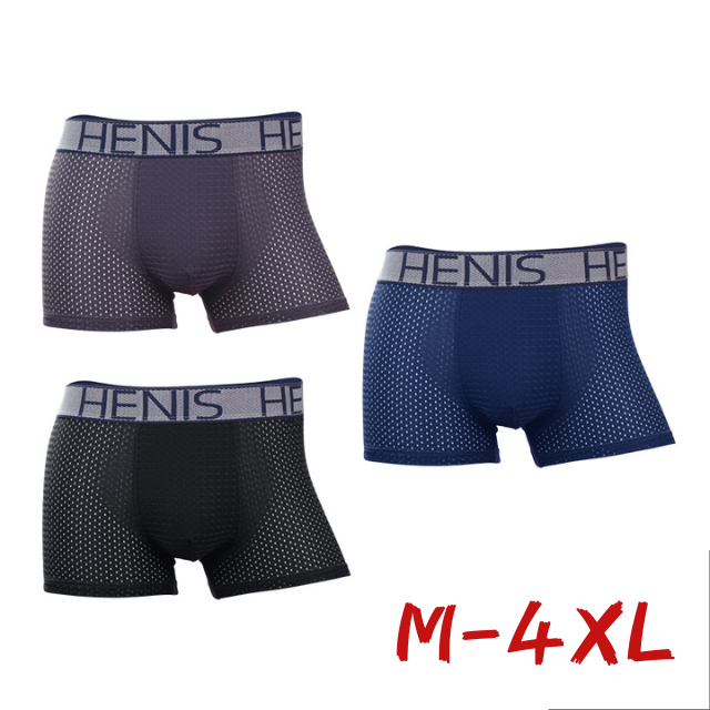 【HENIS】極致透氣網孔蜂巢四角褲