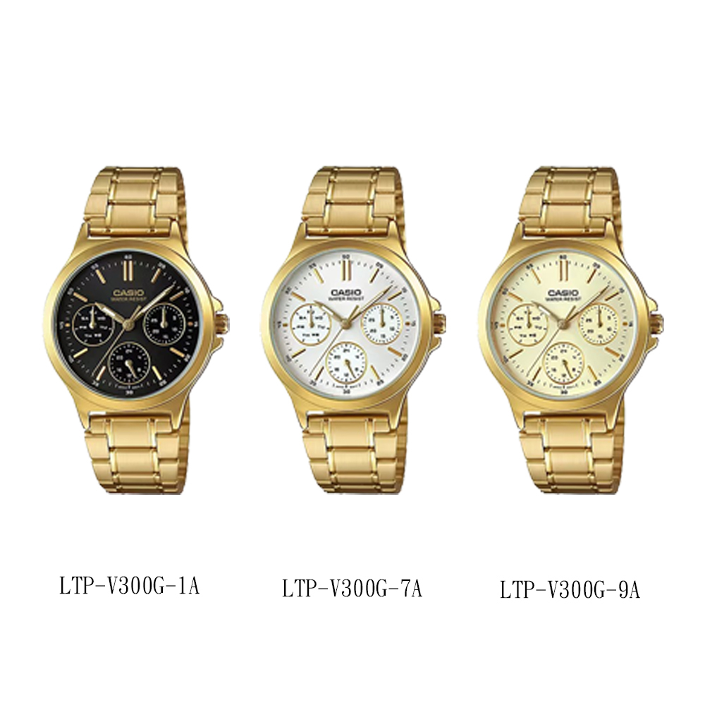 【CASIO 卡西歐】LTP-V300G 三針三眼 日期星期 復古簡約無字 不鏽鋼 小款對錶 女錶