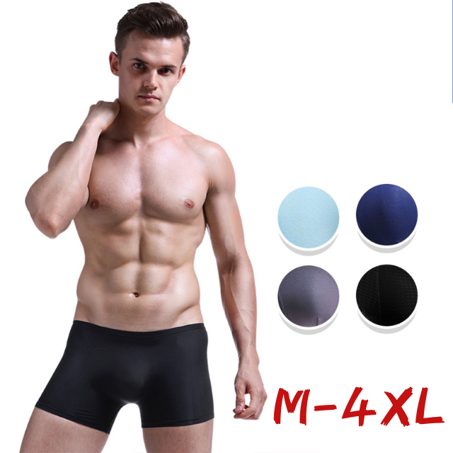 【HENIS】極致無痕超涼感四角褲