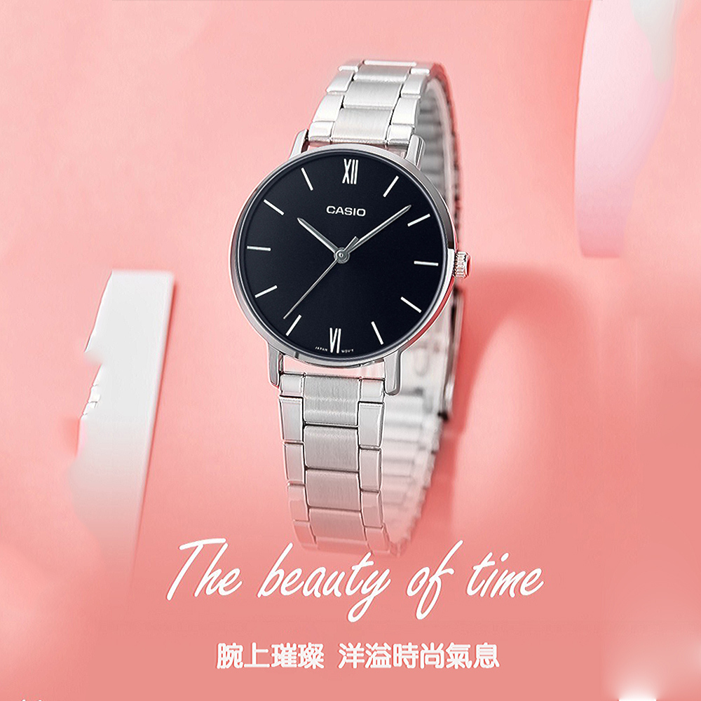 【CASIO卡西歐】LTP-VT02D 時尚簡約 流暢銀黑 寬面無字好搭配 不鏽鋼 小款對錶 女錶