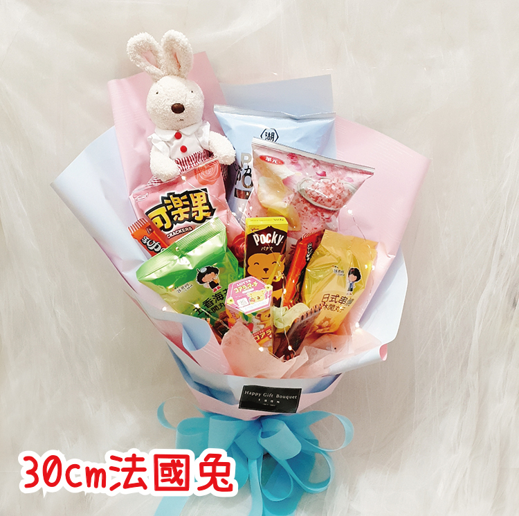 中束小束零食花束,small medium size snack bouquet