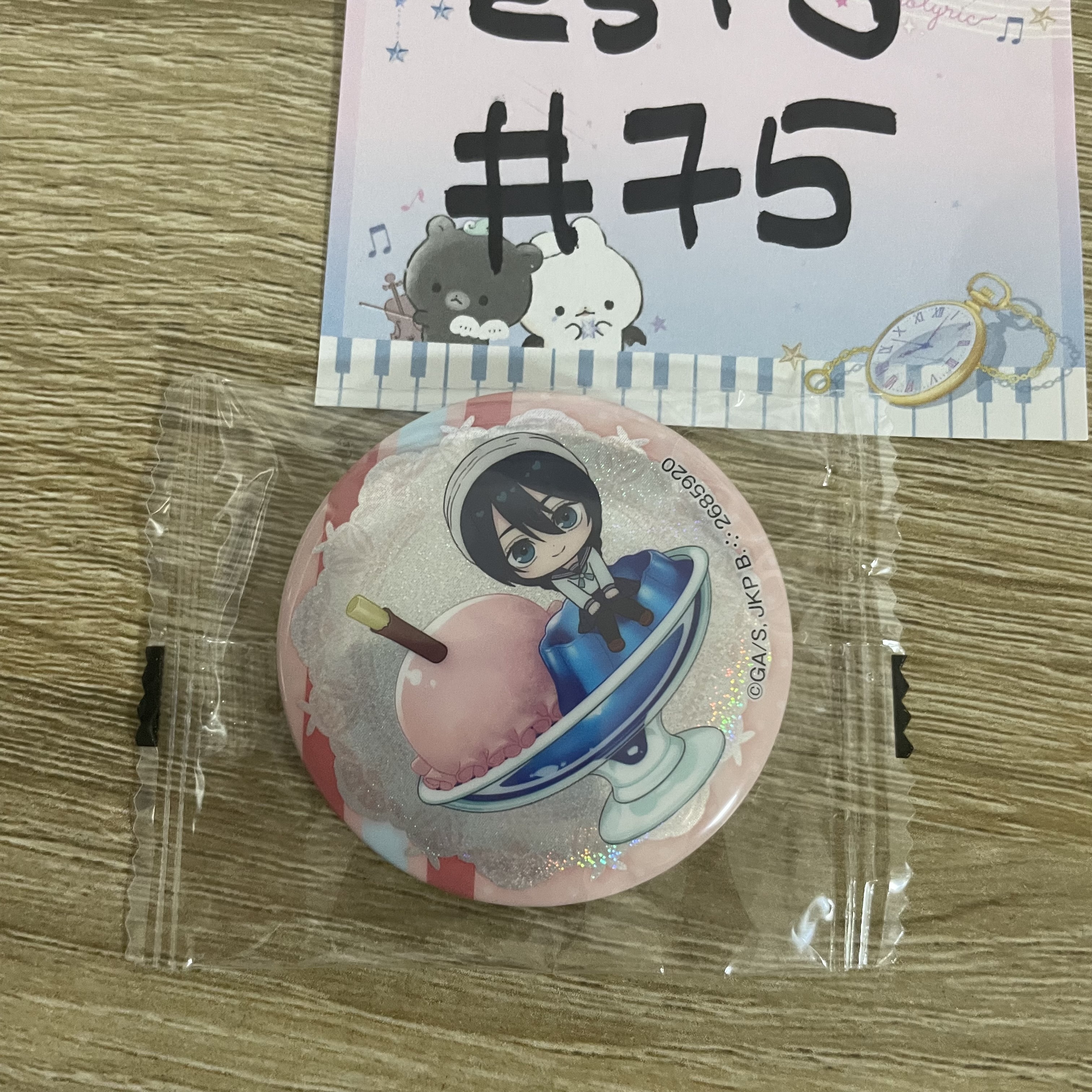 咒術迴戰  理子 襟章#75