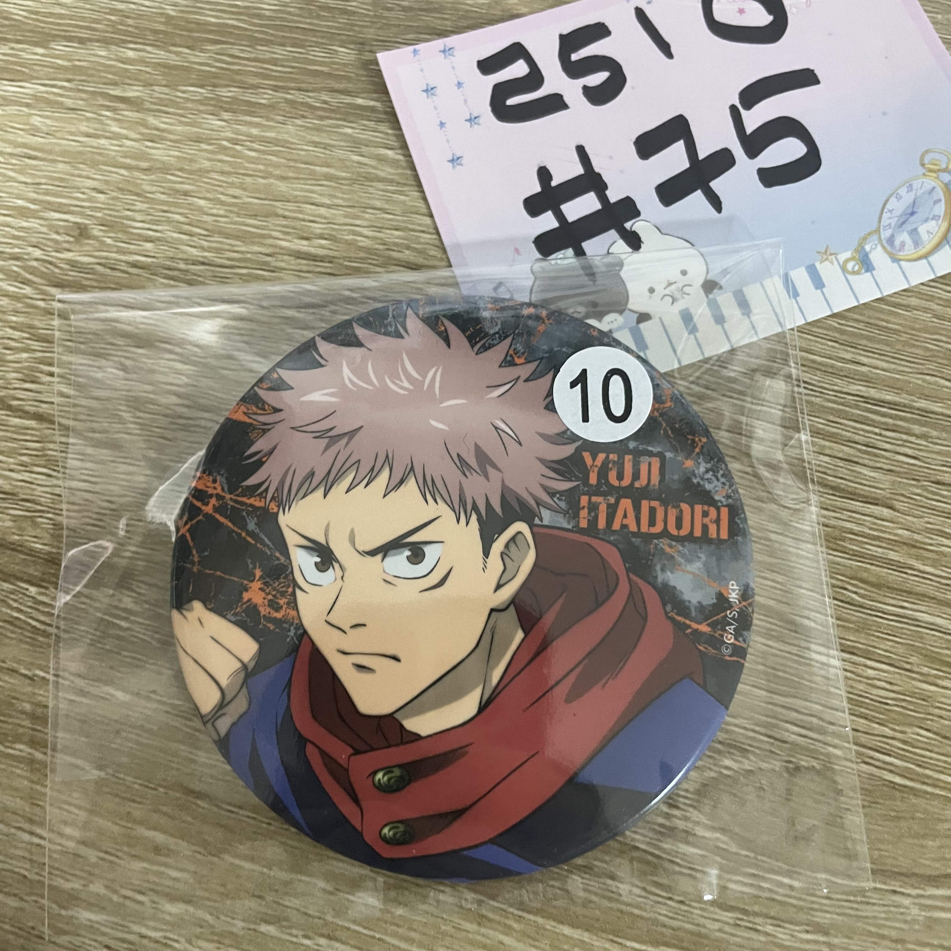 咒術迴戰  虎杖  襟章#75