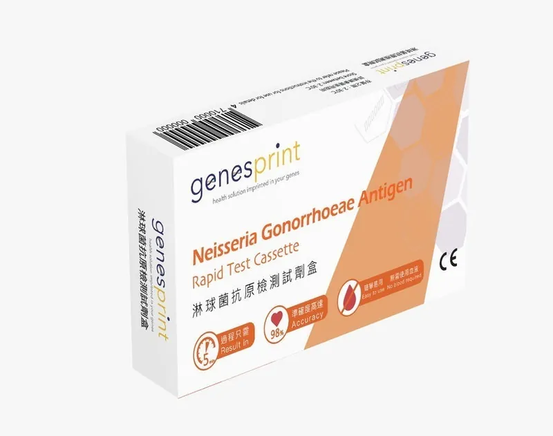GenesPrint 淋球菌 抗原檢測試劑盒