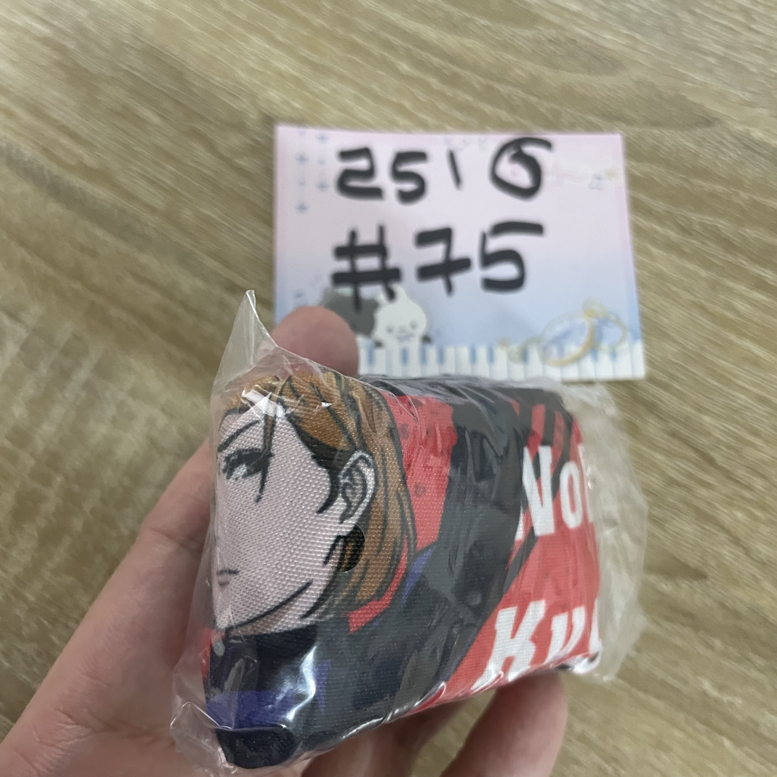 咒術迴戰    野薔薇 手巾#75