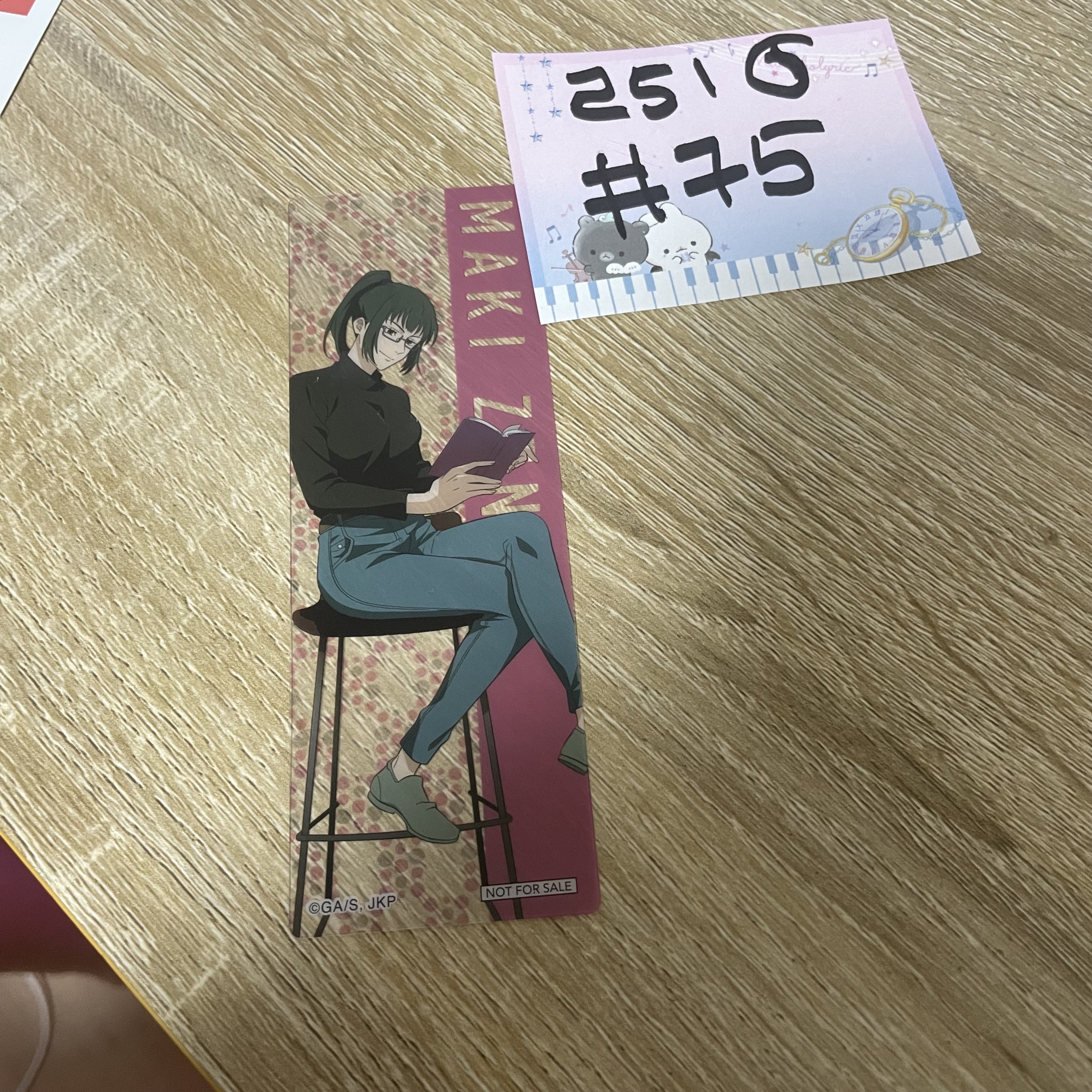 咒術迴戰  真希 書籤 #75