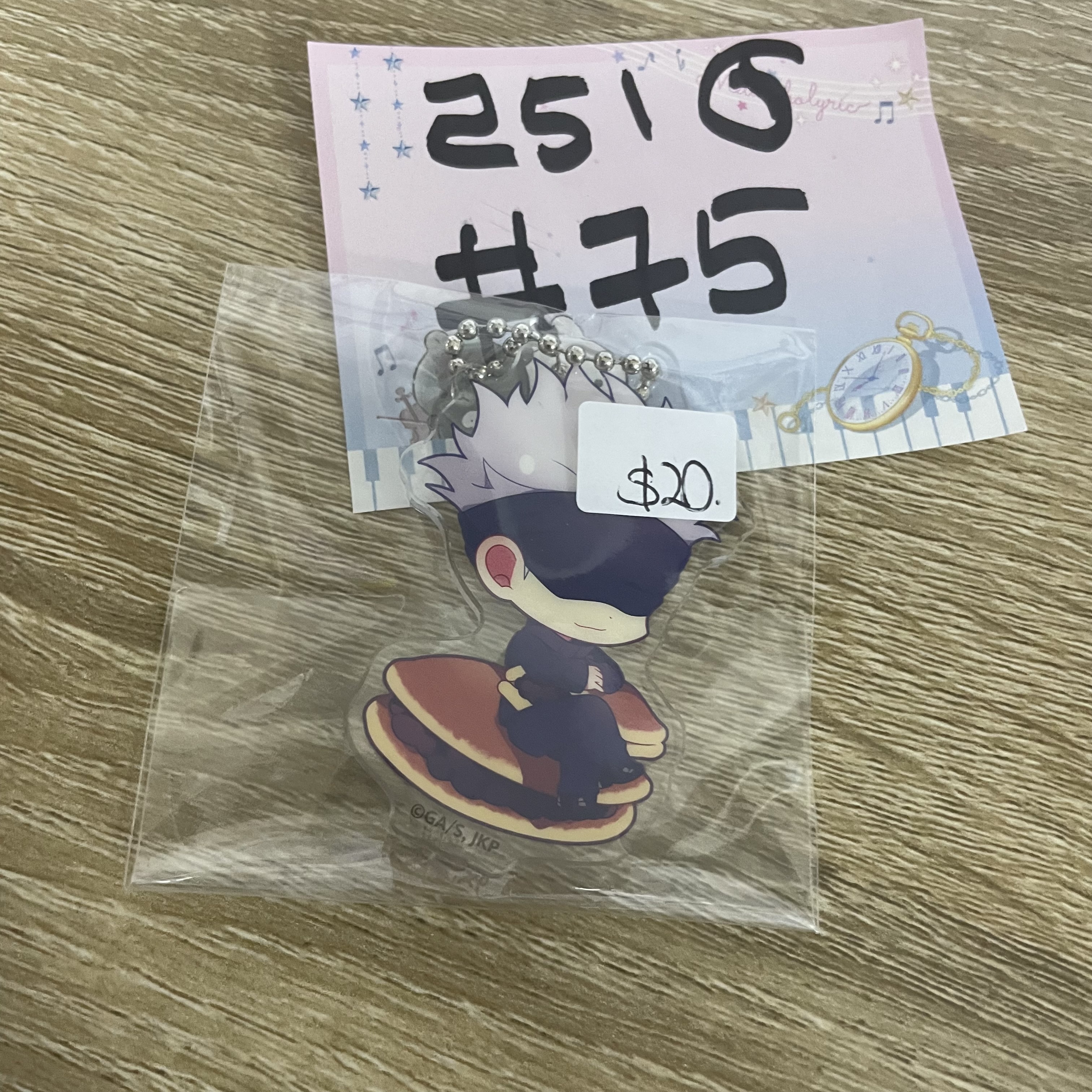 咒術迴戰   五條 掛件#75