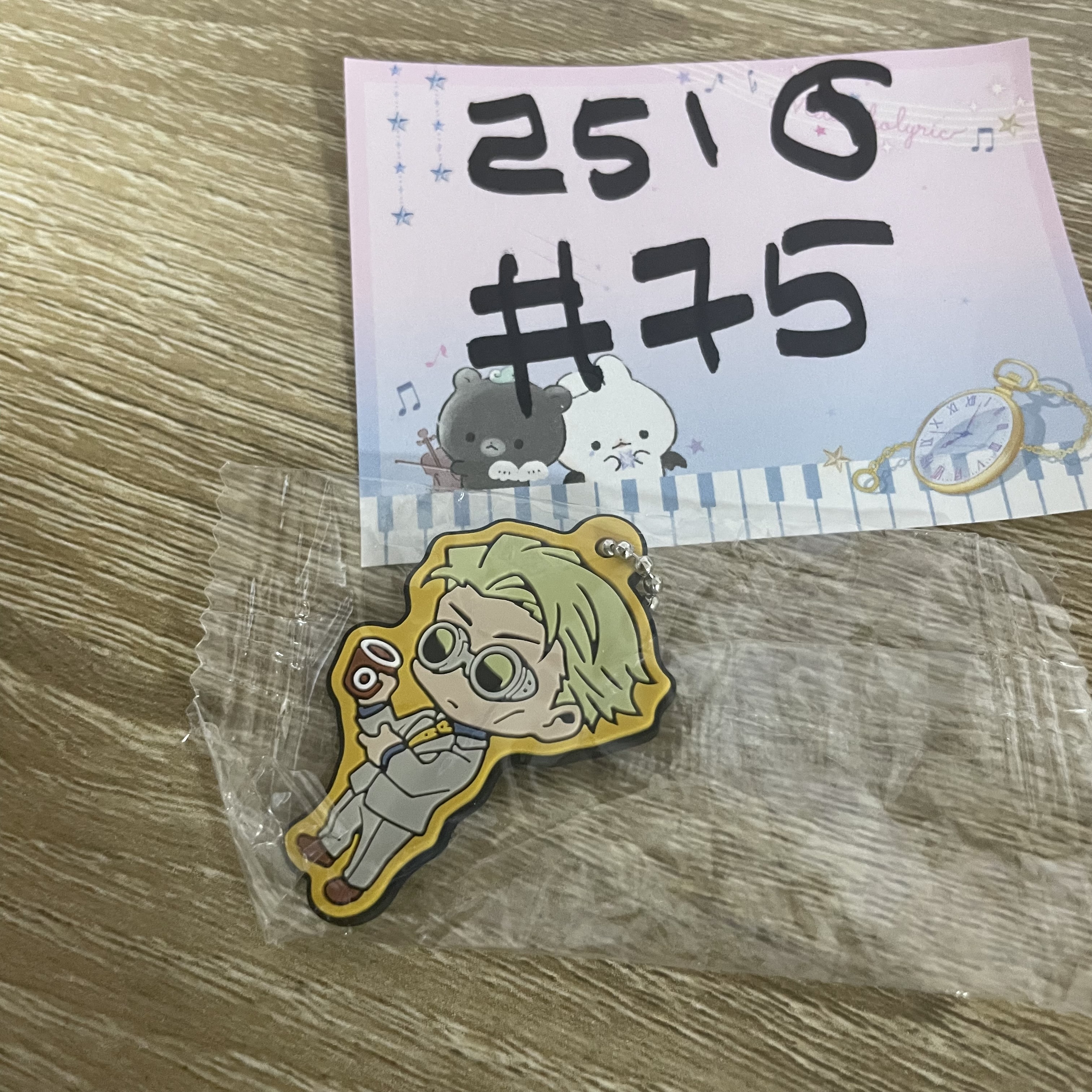 咒術迴戰  七海 掛件#75