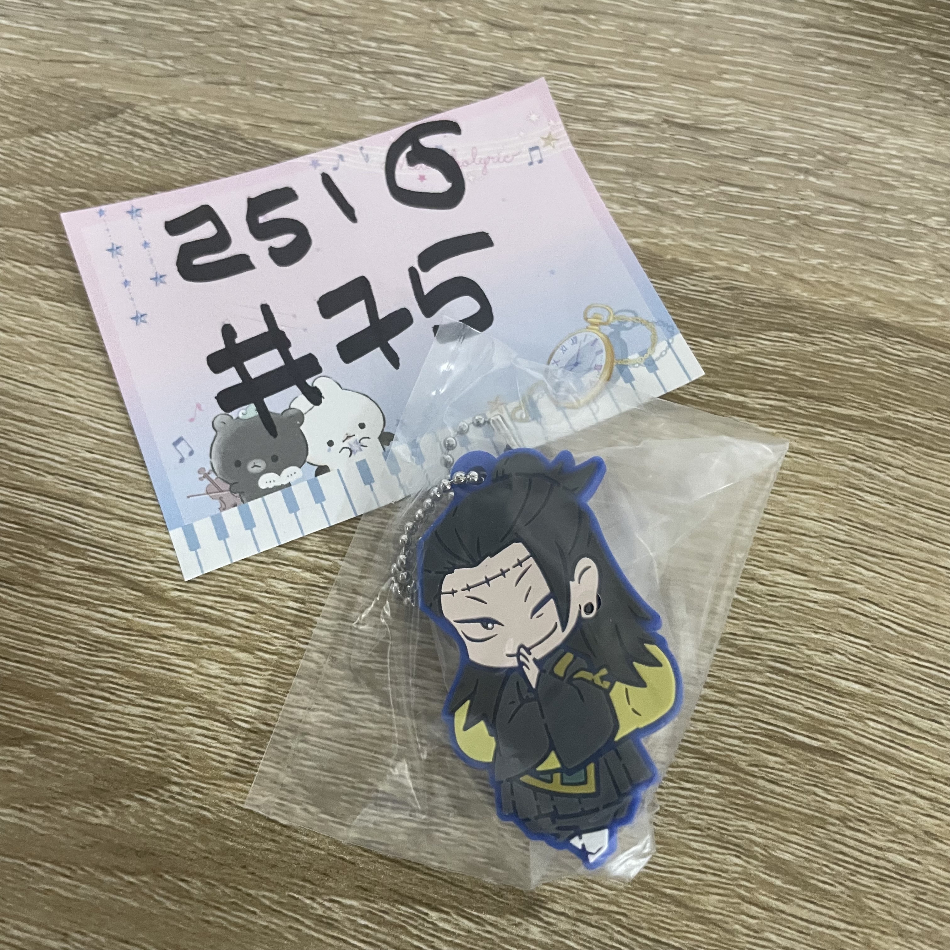 咒術迴戰  傑 掛件#75