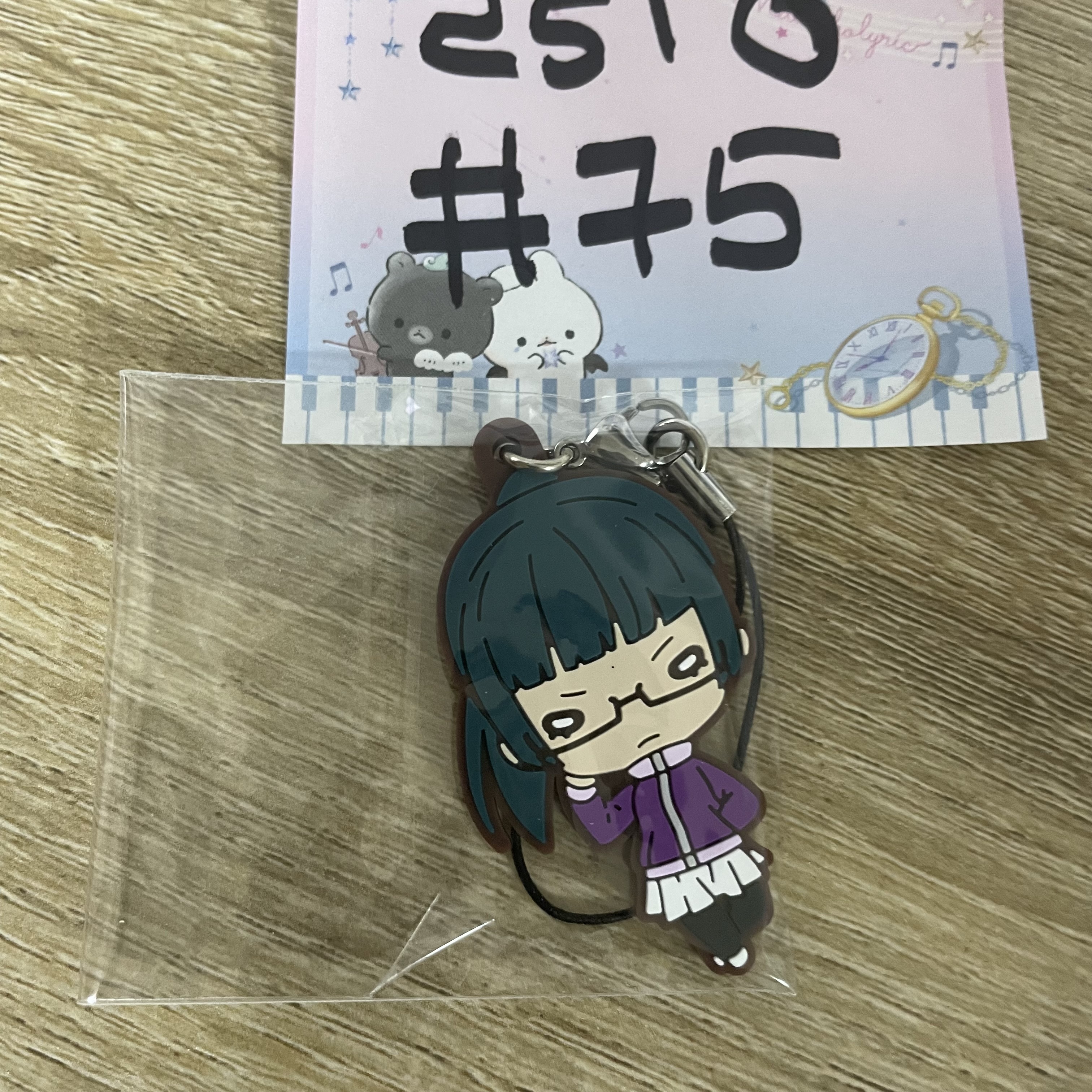 咒術迴戰 真希 掛件#75