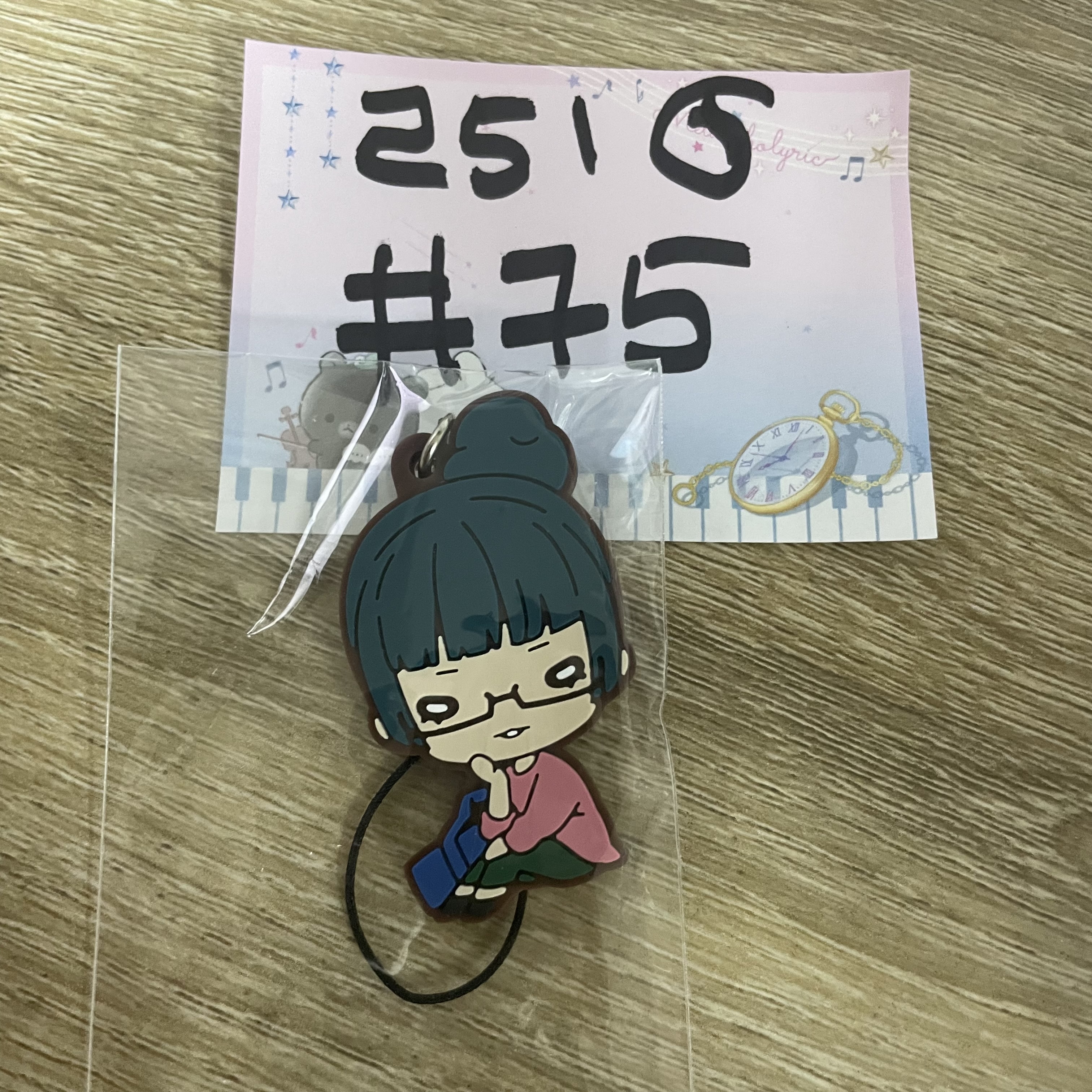 咒術迴戰 真希 掛件#75