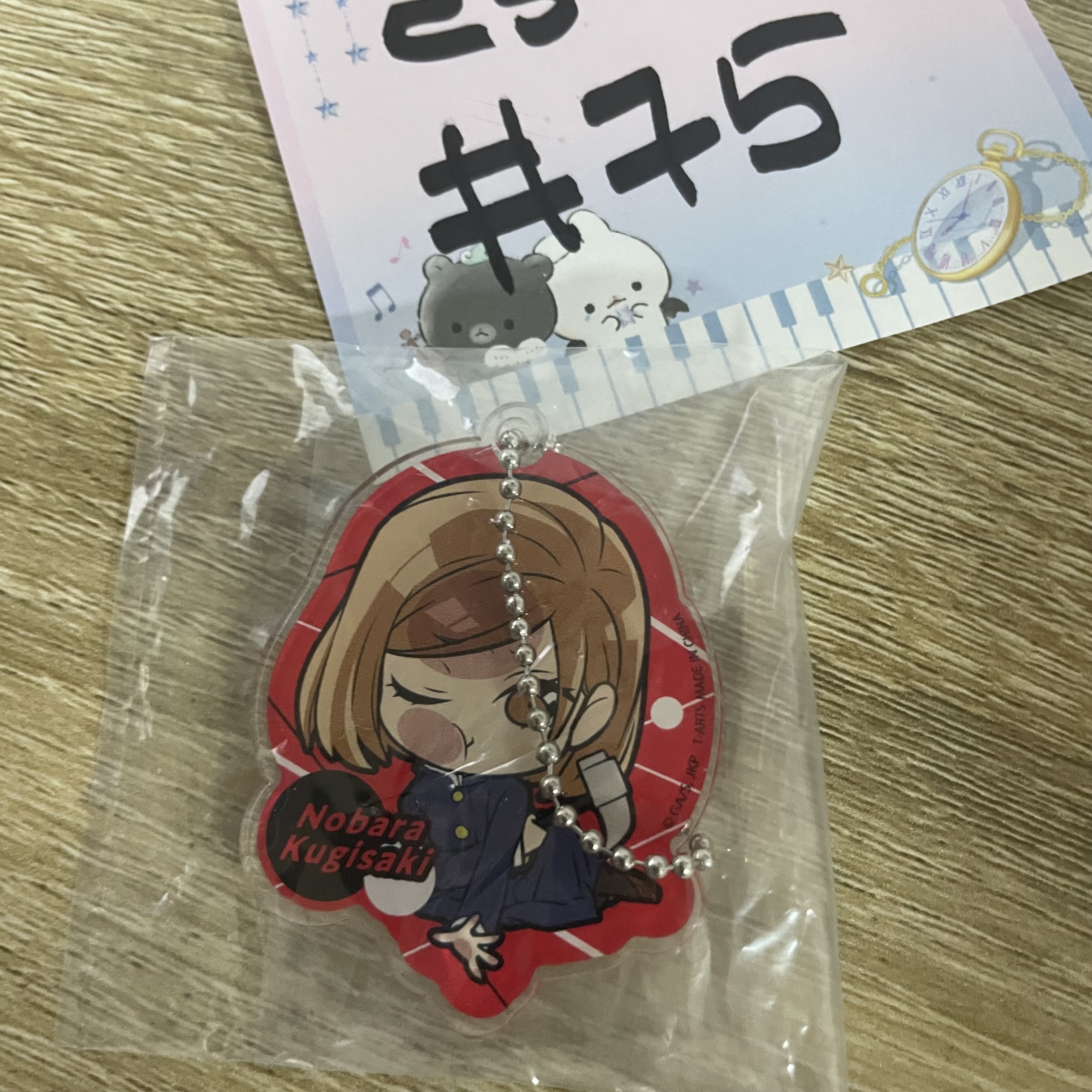 咒術迴戰 野薔薇 掛件#75