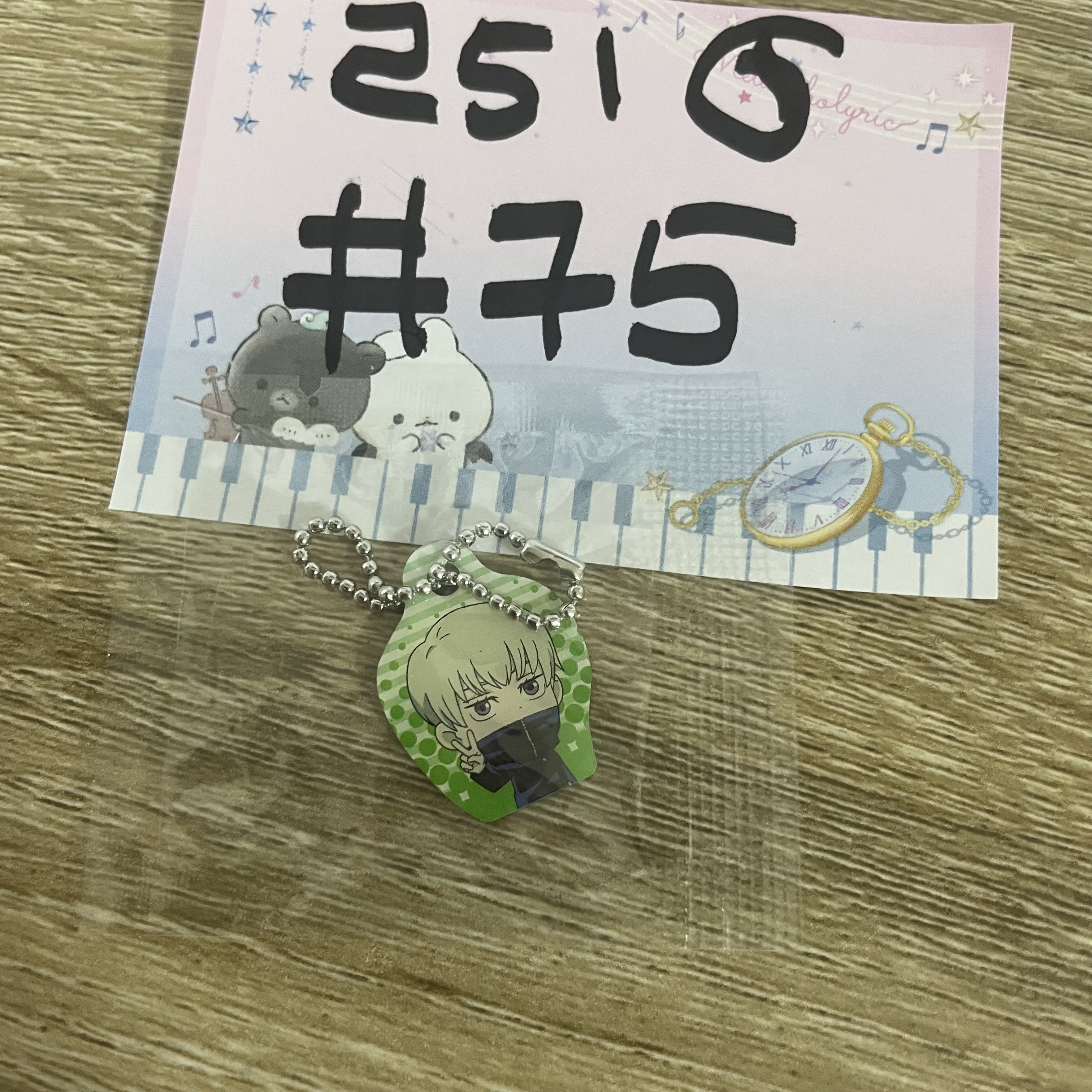 咒術迴戰 狗卷 掛件#75