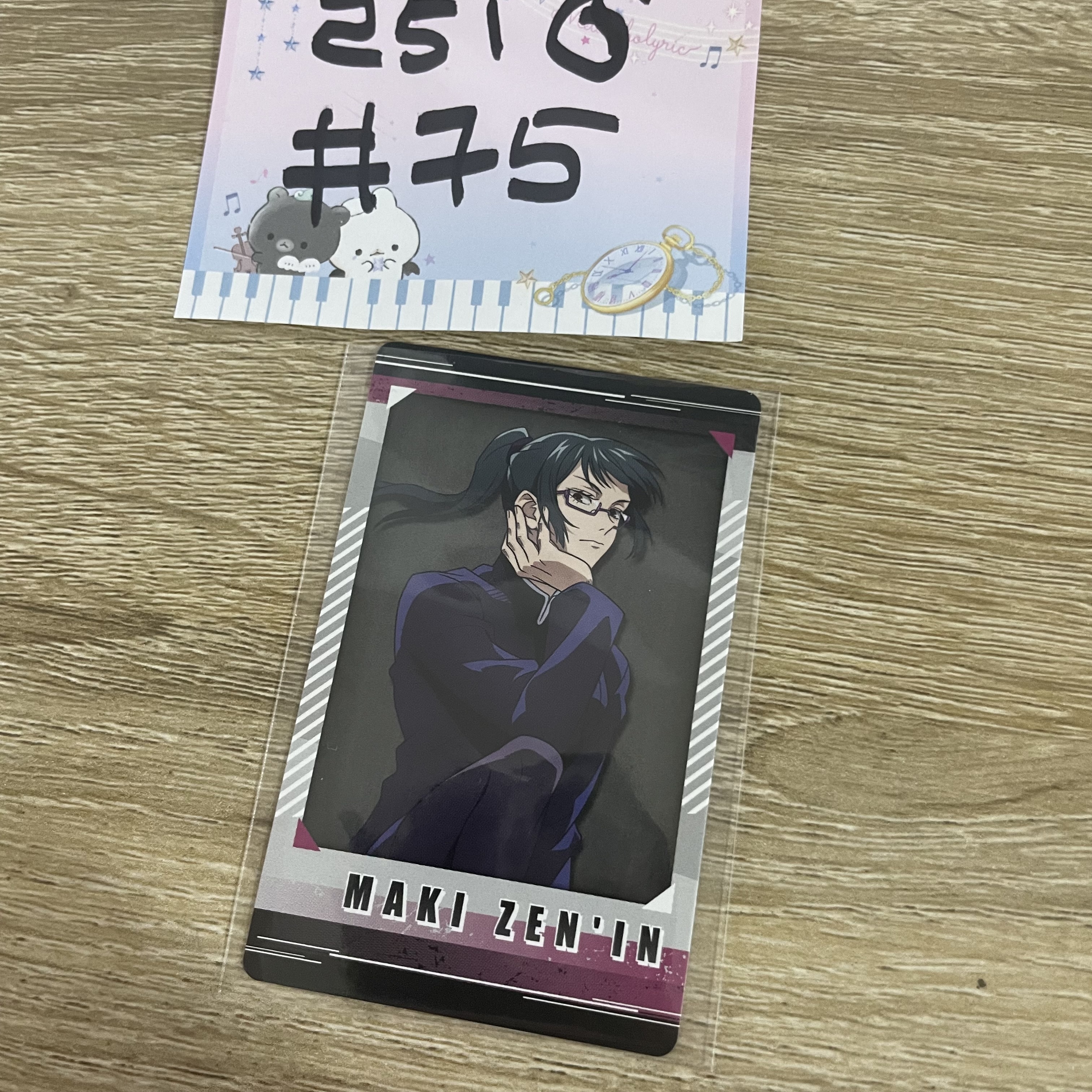 咒術迴戰 真希 小卡#75