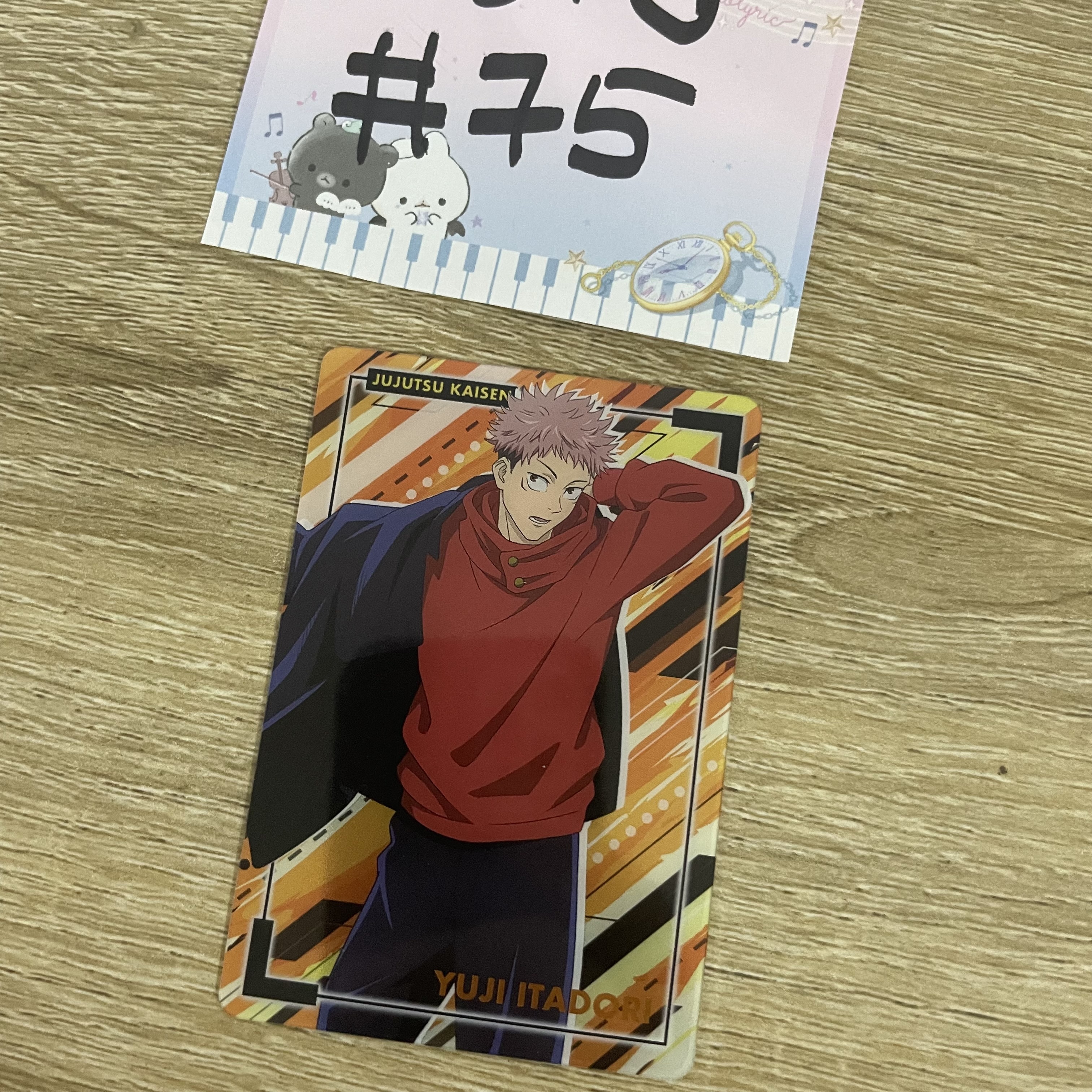 咒術迴戰 虎杖 小卡#75