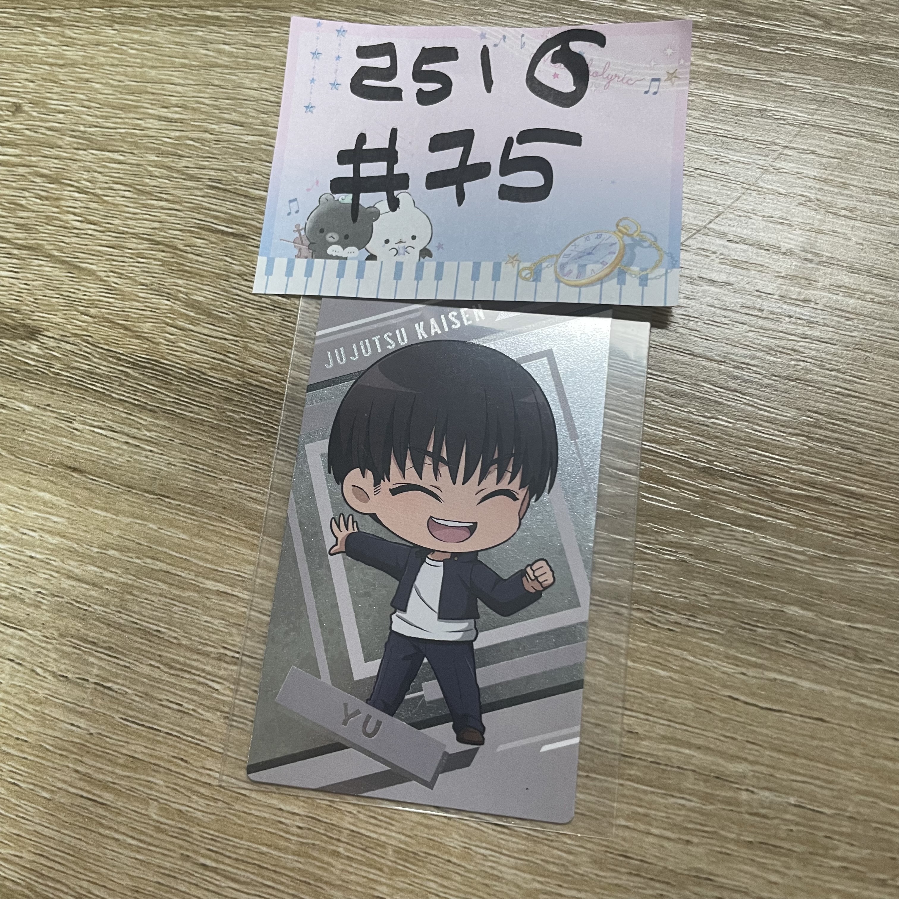 咒術迴戰 灰原 小卡#75