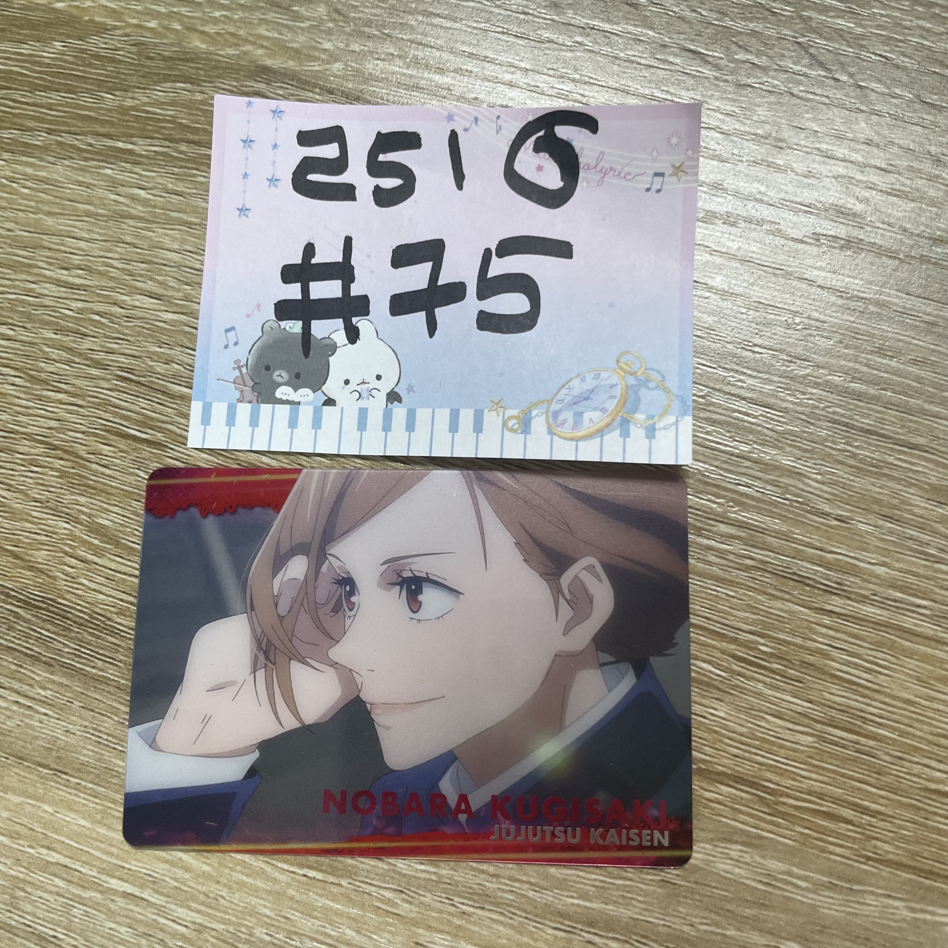 咒術迴戰 野薔薇 小卡#75