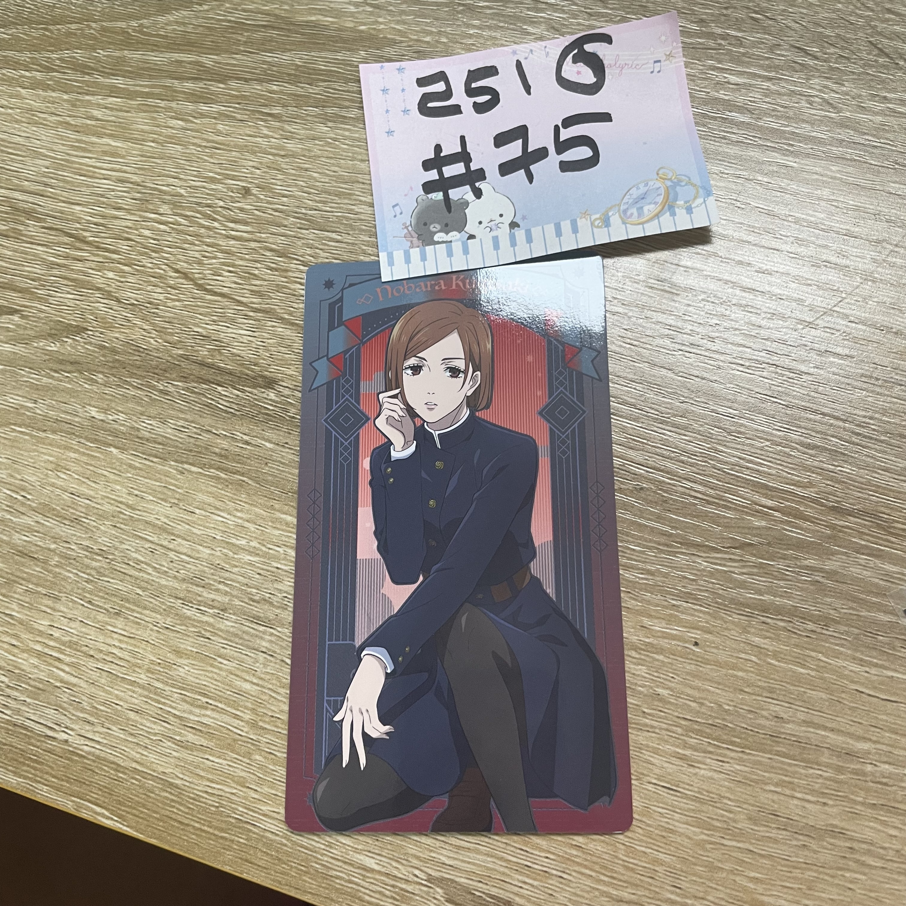 咒術迴戰 野薔薇 塔羅卡#75