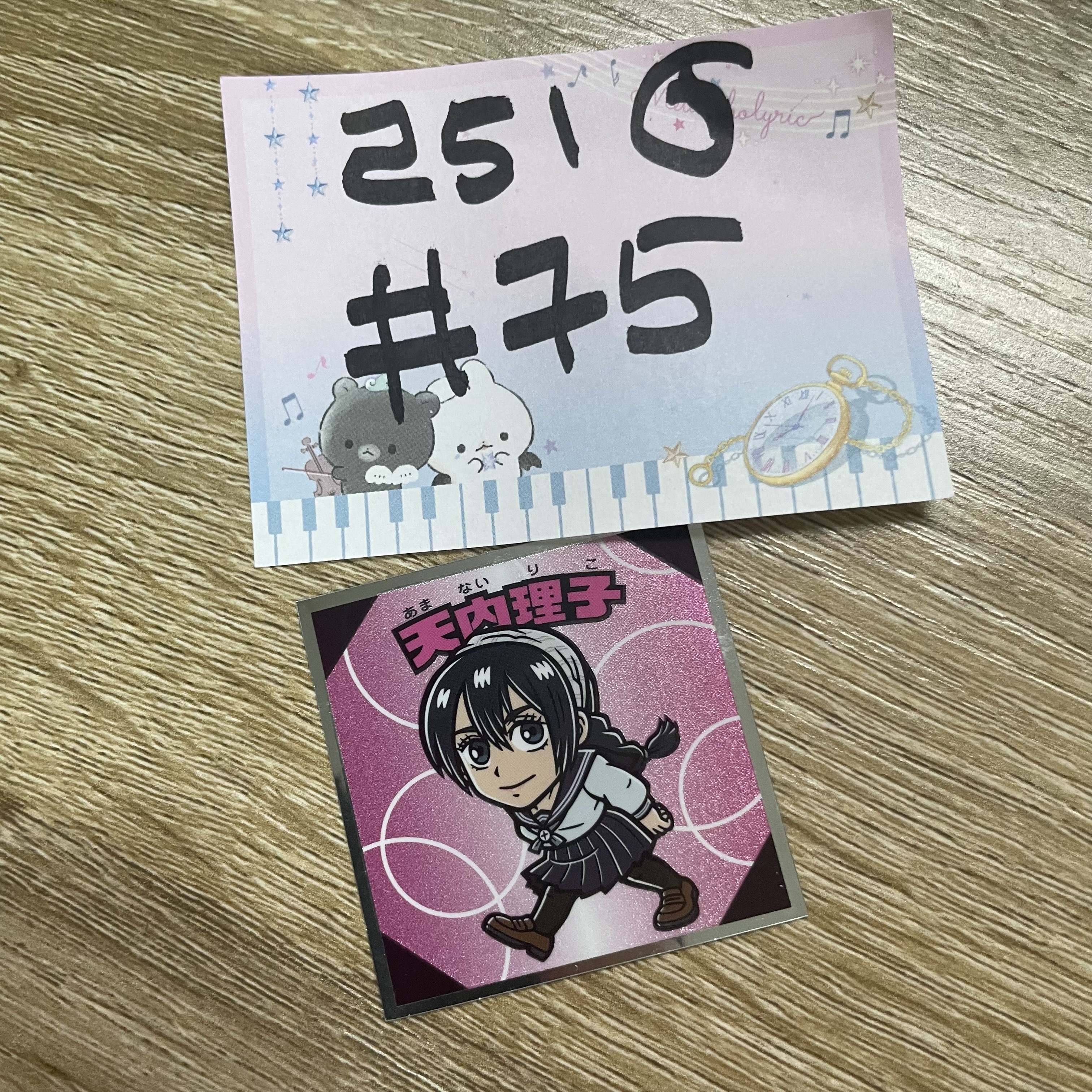 咒術迴戰 理子 貼紙#75