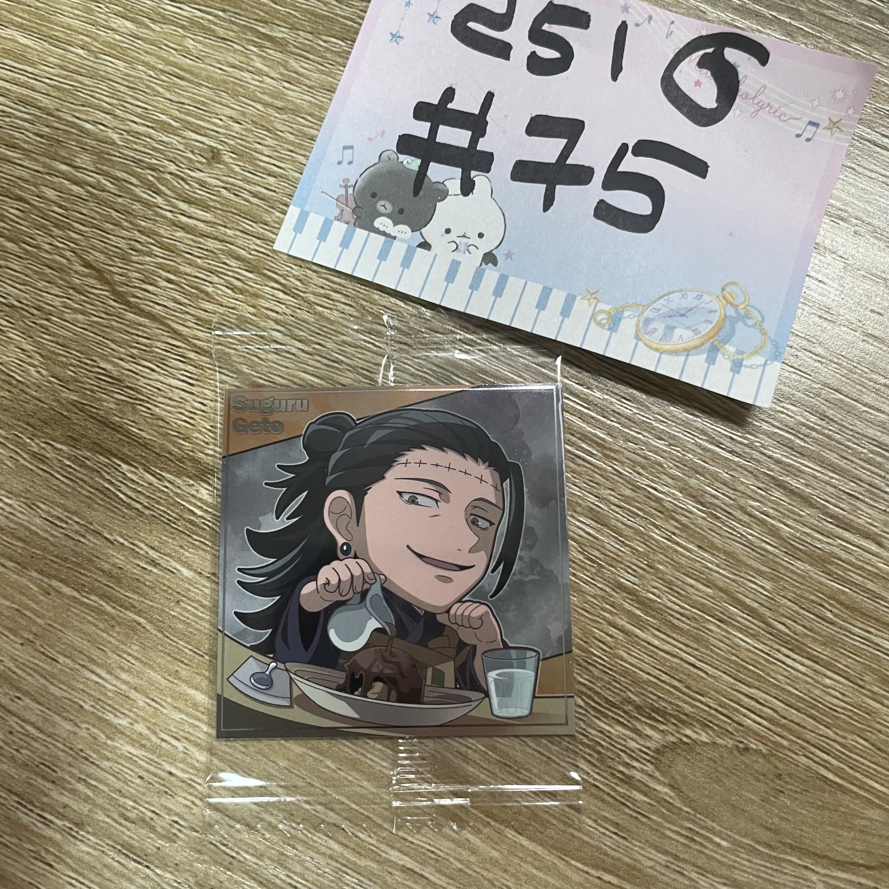 咒術迴戰 傑 貼紙#75