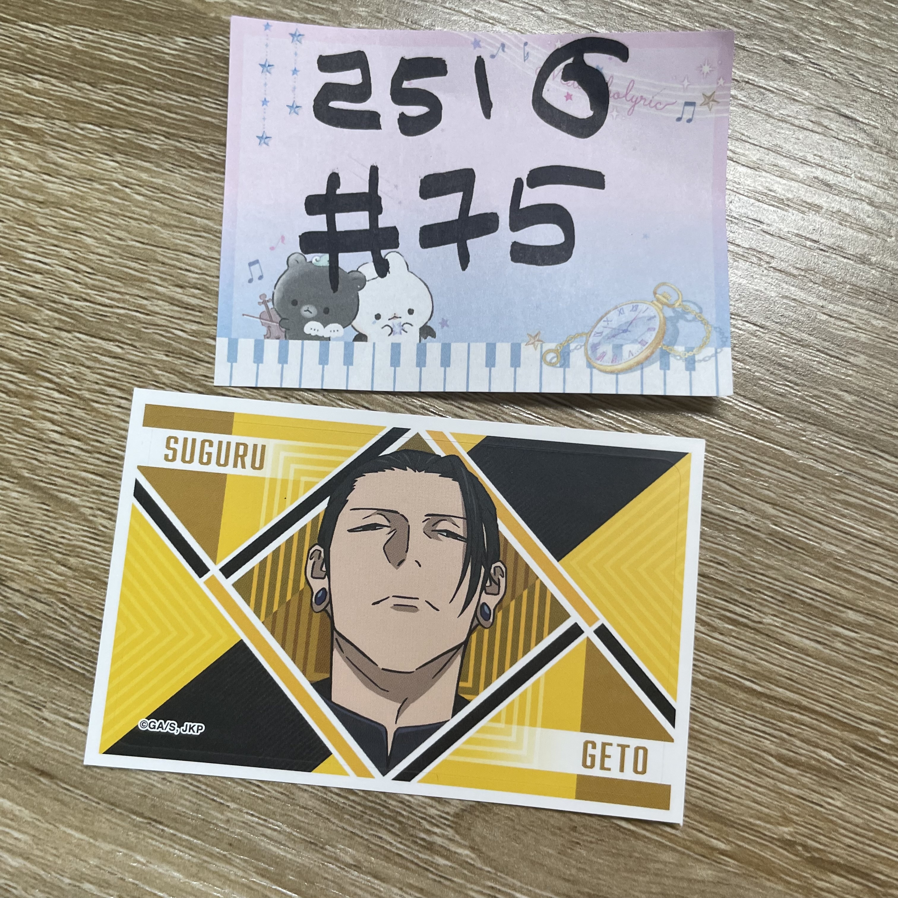 咒術迴戰 傑 貼紙#75