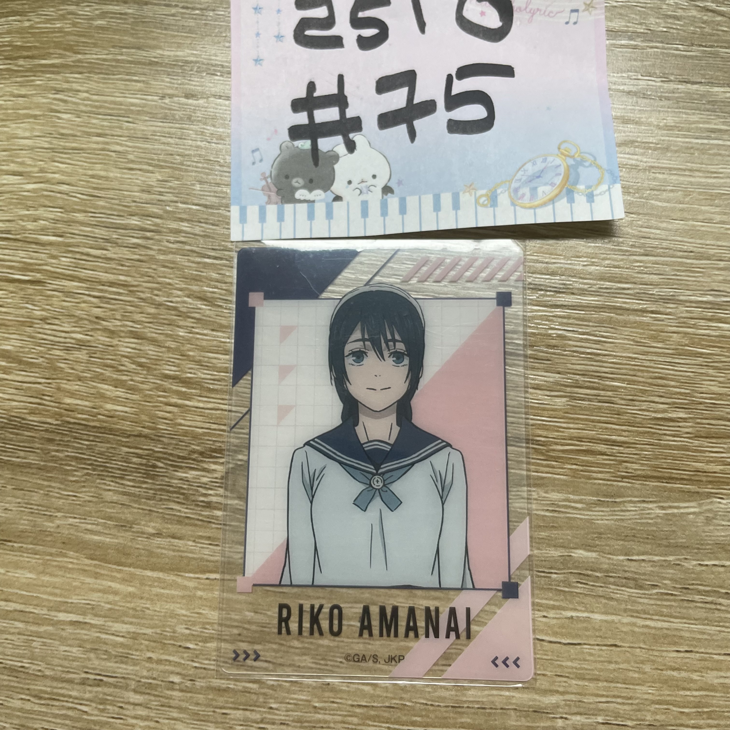 咒術迴戰  理子 小卡#75