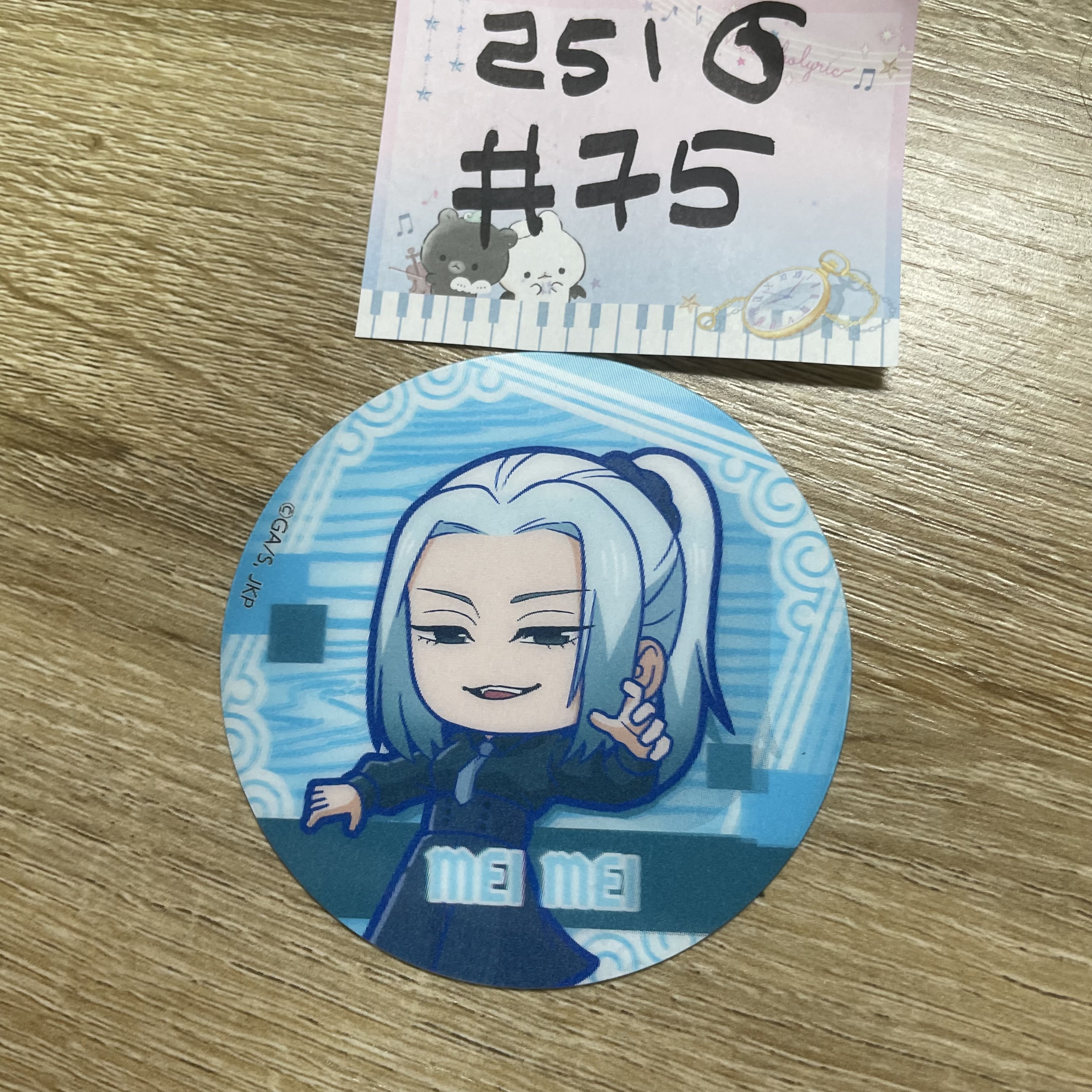 咒術迴戰  冥冥 杯墊#75