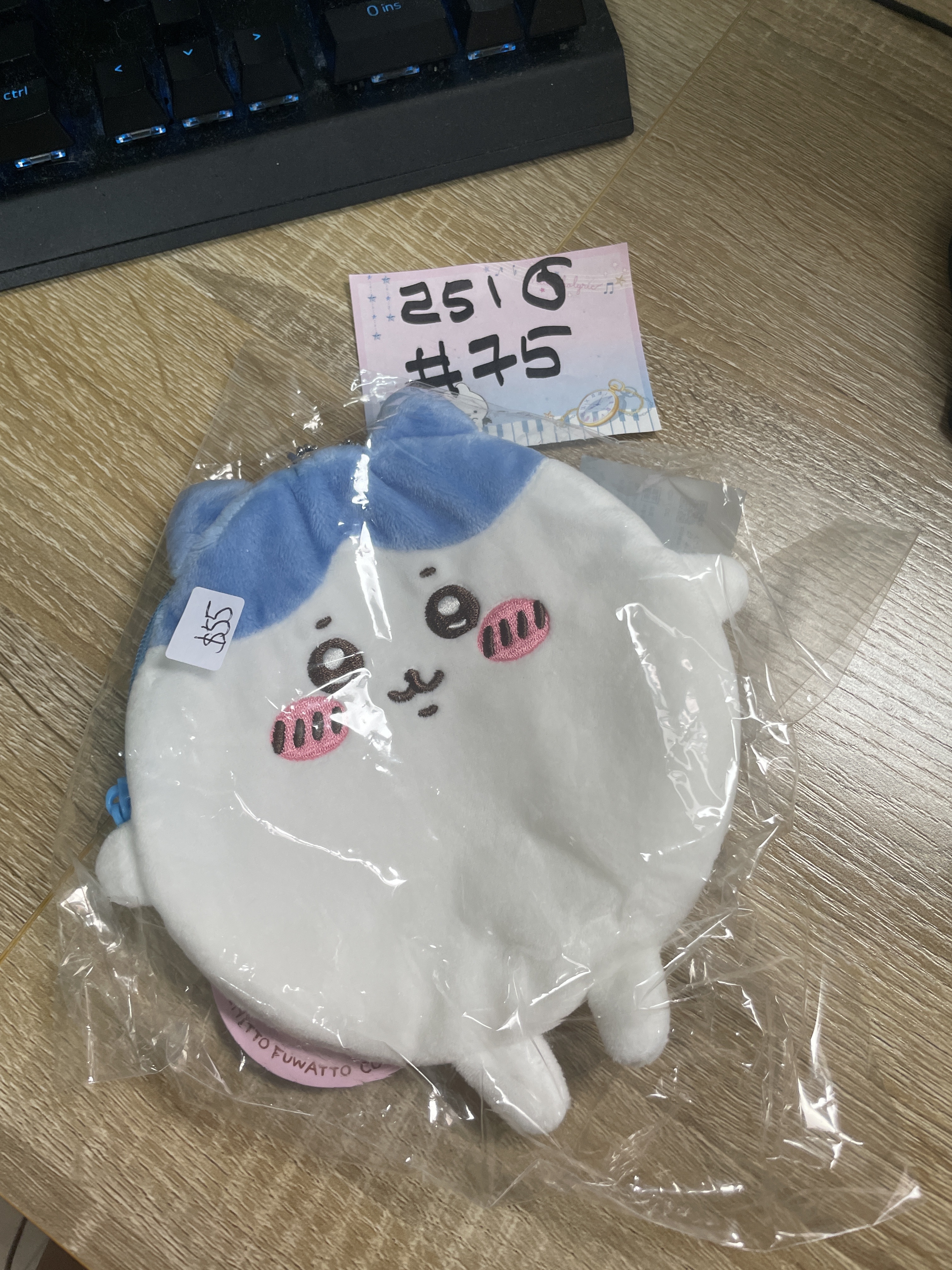 CHIIKAWA  八字貓 散紙包#75