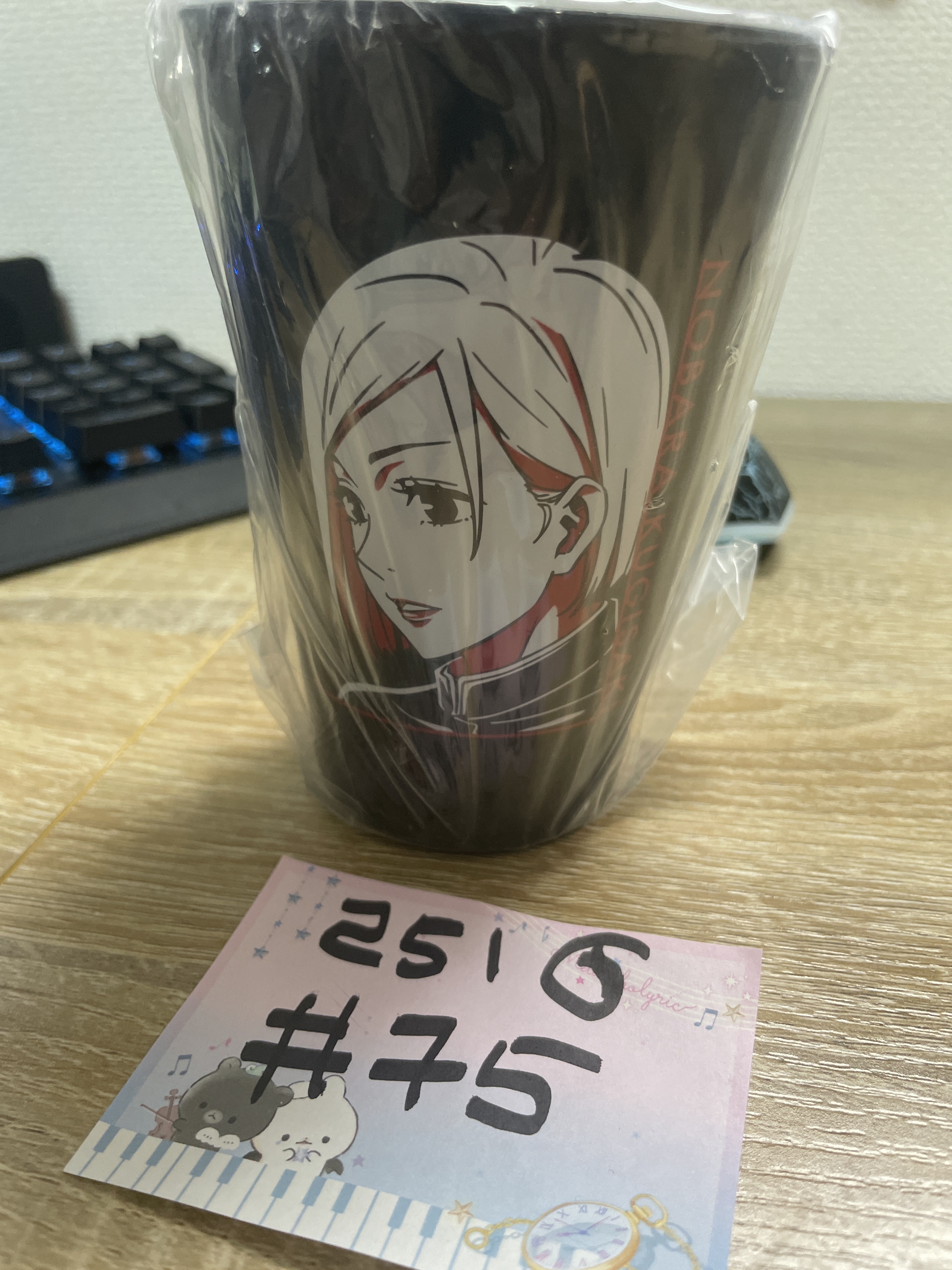 呪術廻戰  野薔薇 膠杯#75