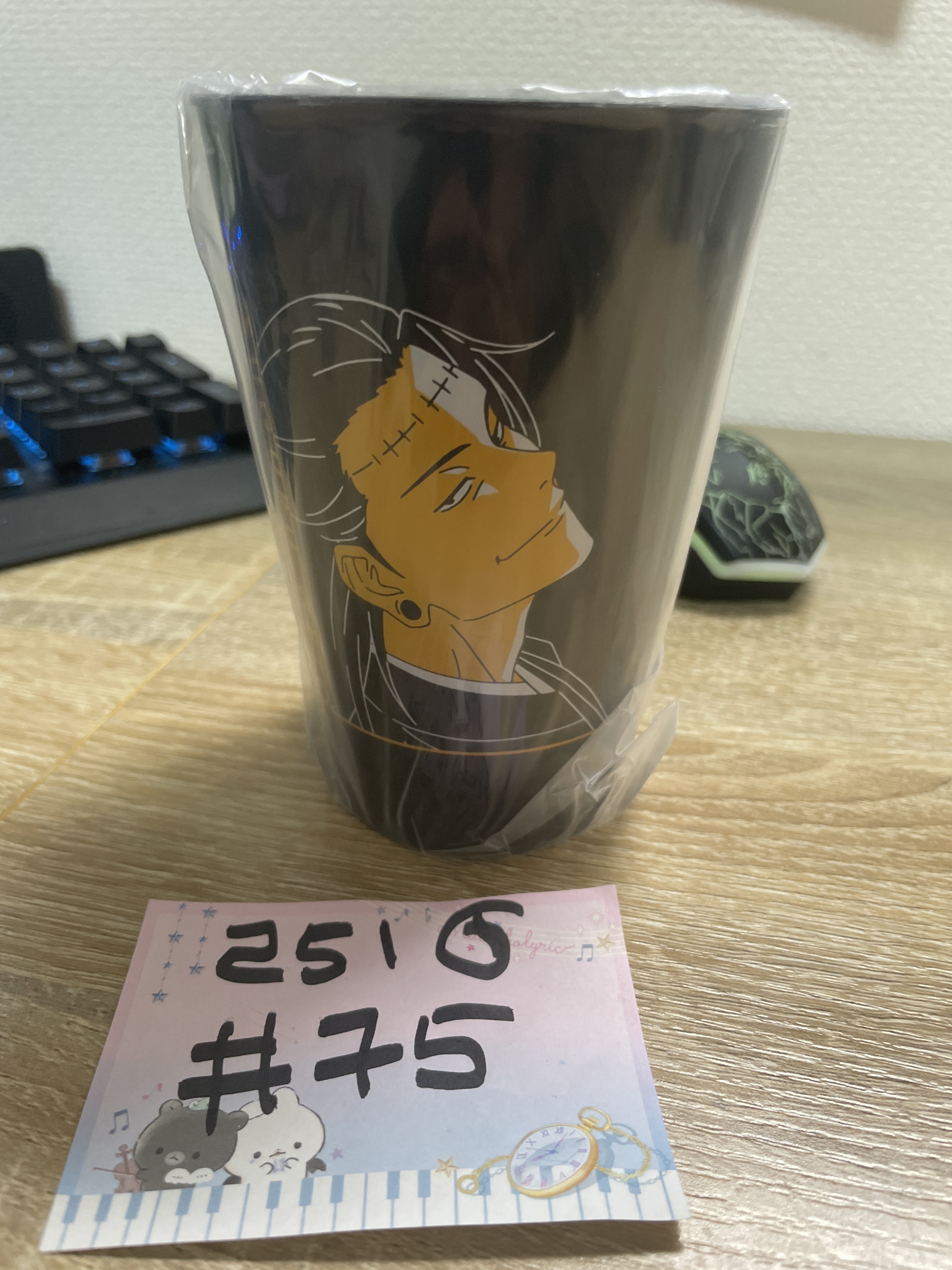 咒術廻戰  傑 膠杯#75