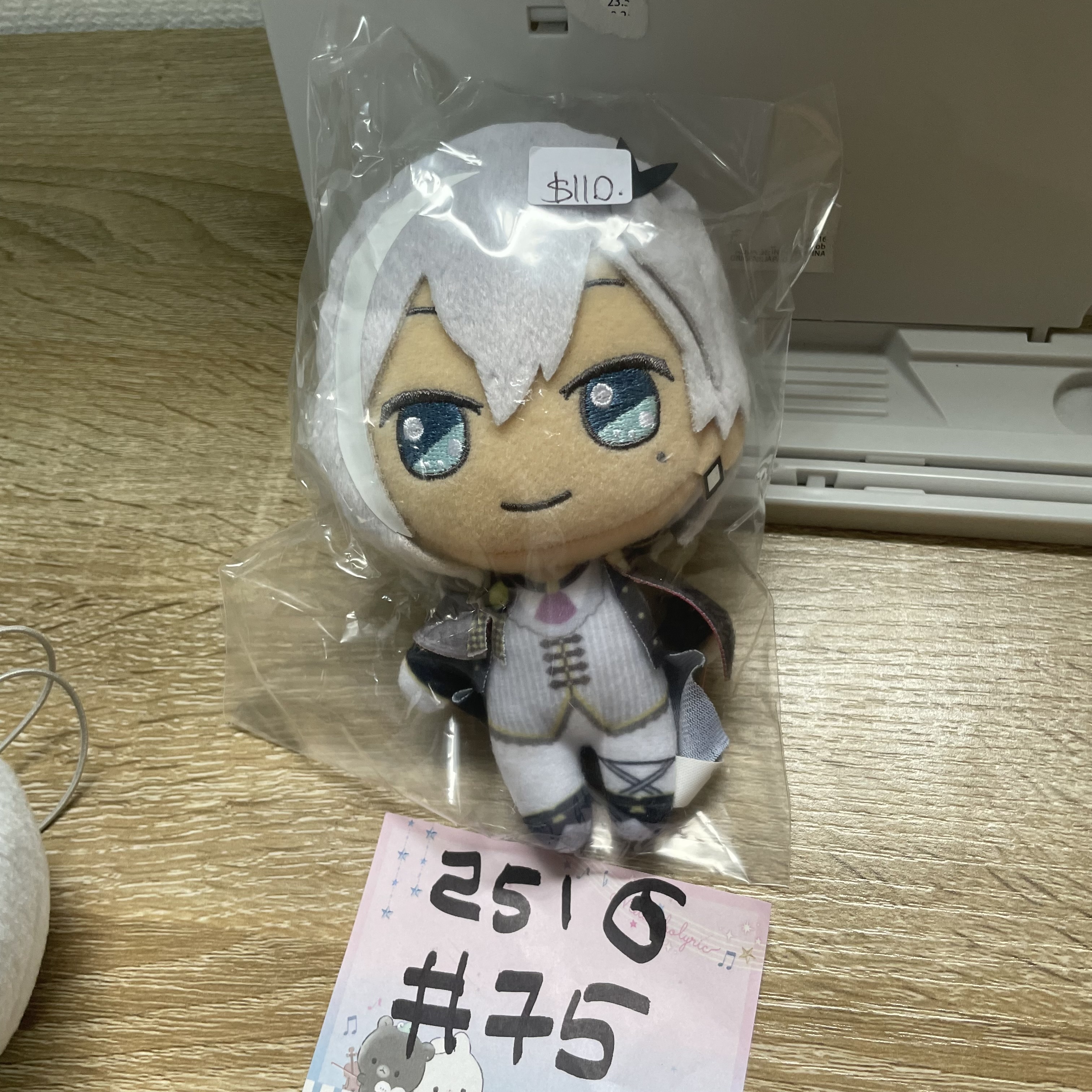 I7  千  公仔  #75