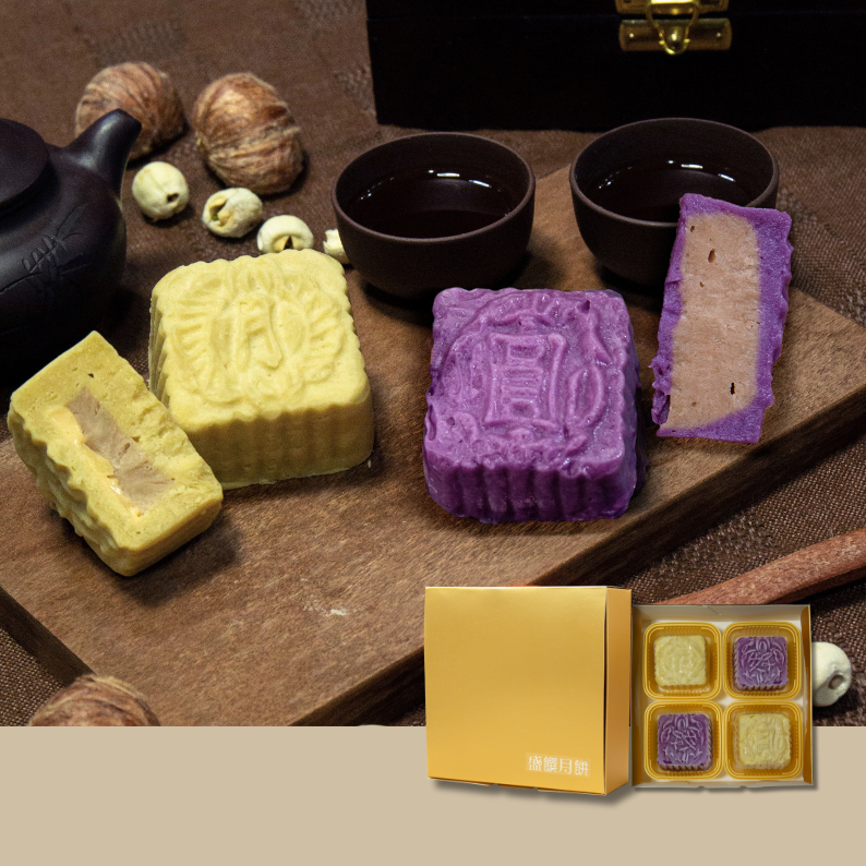 [預訂產品] 盛饌月餅禮盒 (請與其他產品分別下單)