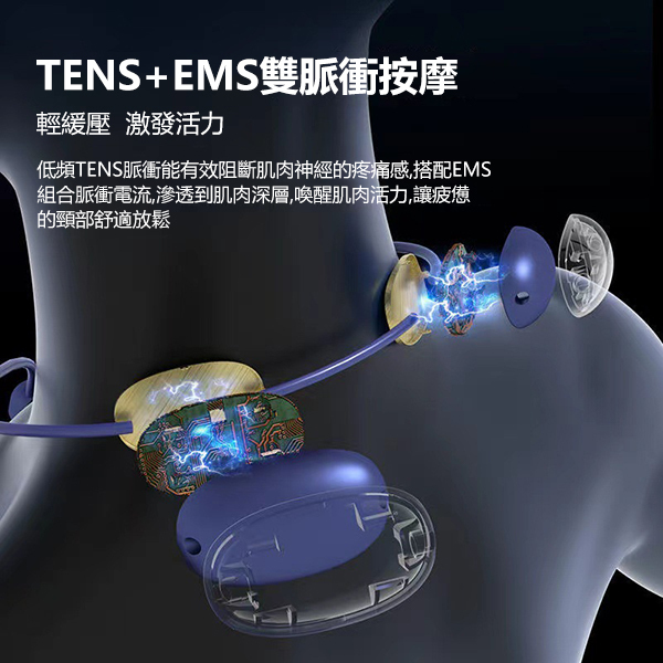 日本TSK 多功能便攜式恆溫吊墜款頸部舒緩按摩儀 熱灸按摩儀 (P3690)