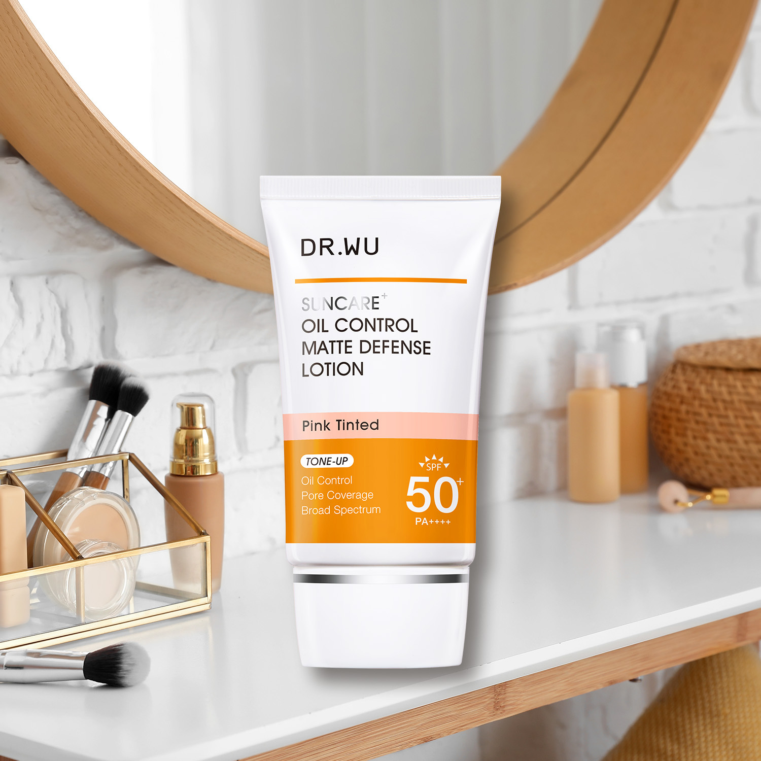 【員購】柔焦控油輕透防曬乳35ML