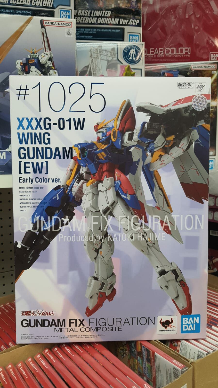 中古 GFFMC #1025 WING GUNDAM EW Early Color ver.