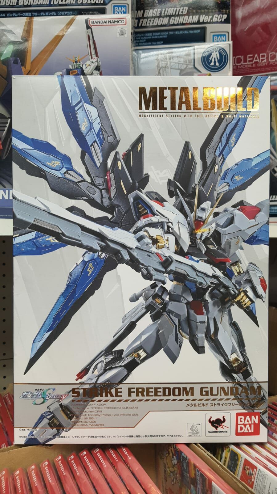 中古 METAL BUILD STRIKE FREEDOM GUNDAM