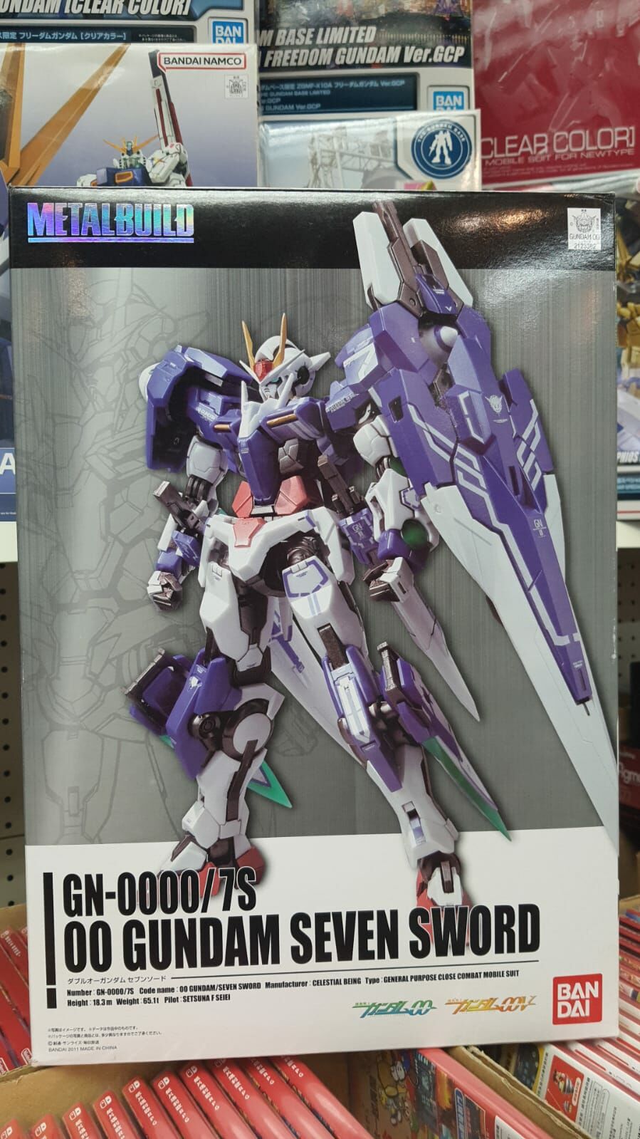 中古 METAL BUILD 00 GUNDAM SEVEN SWORD
