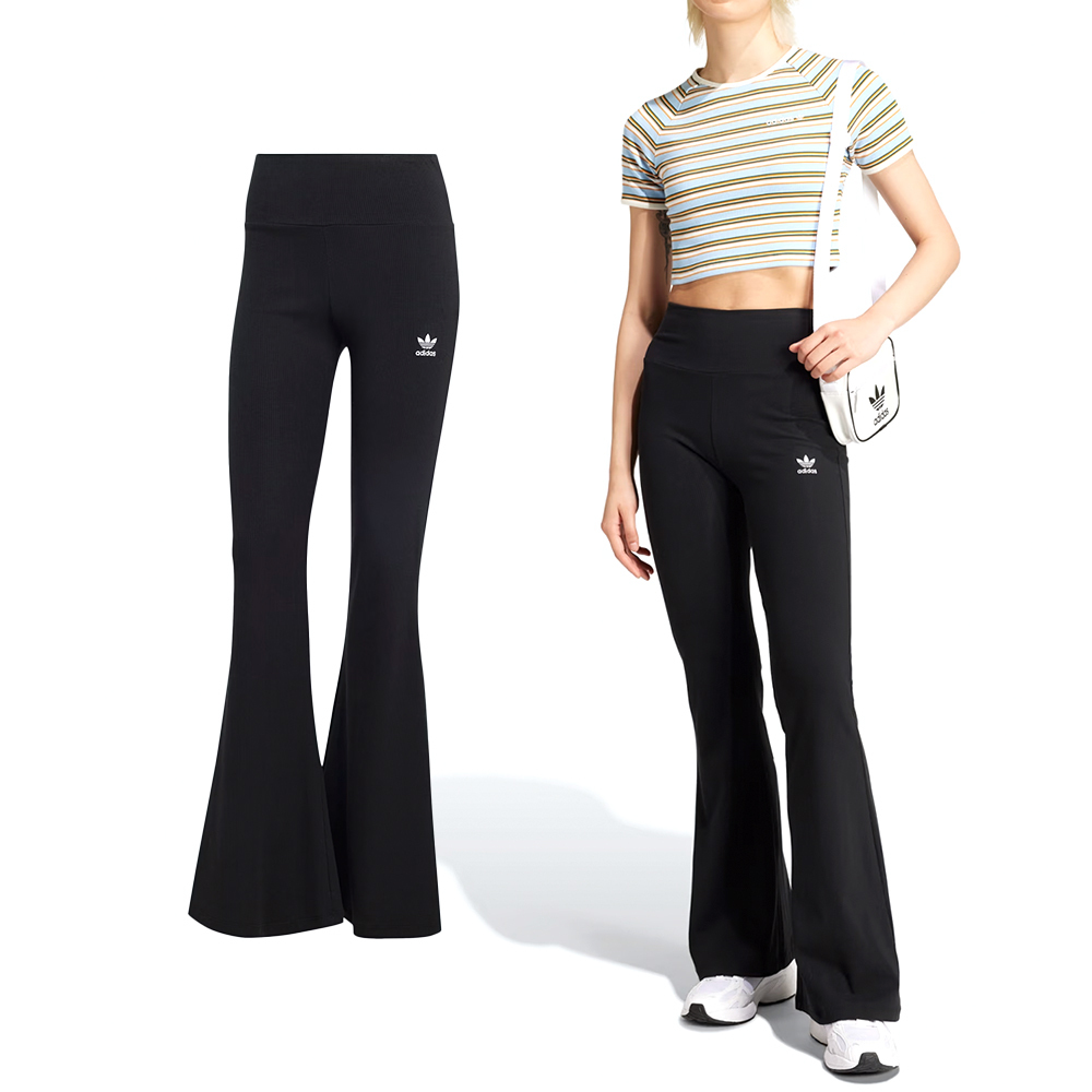 Adidas ESS FL Leggings 女款 黑色 緊身 喇叭褲 休閒 復古 修身 運動 長褲 IW5727
