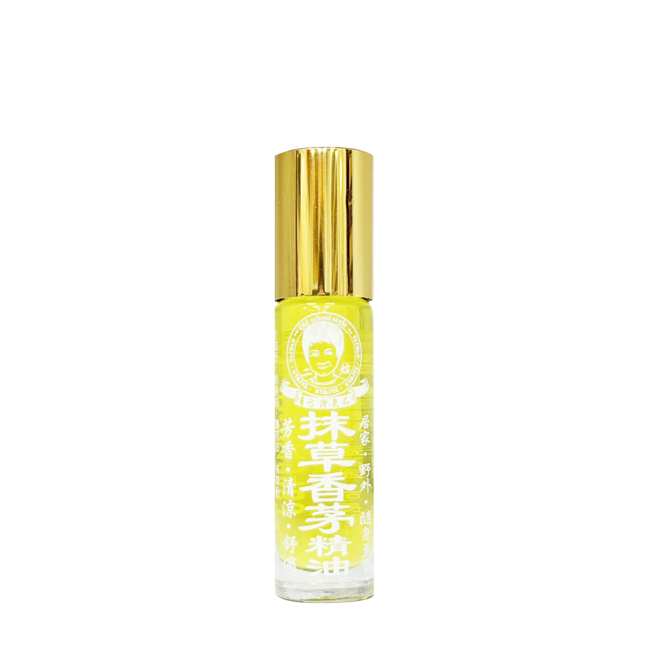 安欣二姑生技 - 抹草香茅精油10ml