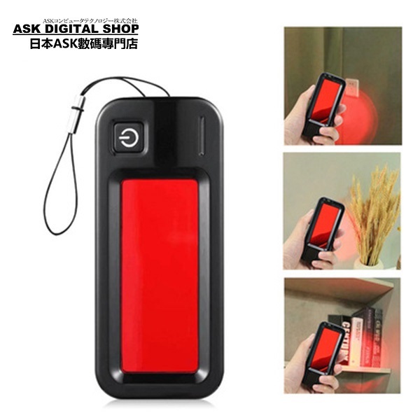 日本TSK 紅外掃描反偷拍防監聽探測器 震動報警信號防盜探測儀 (P3461)