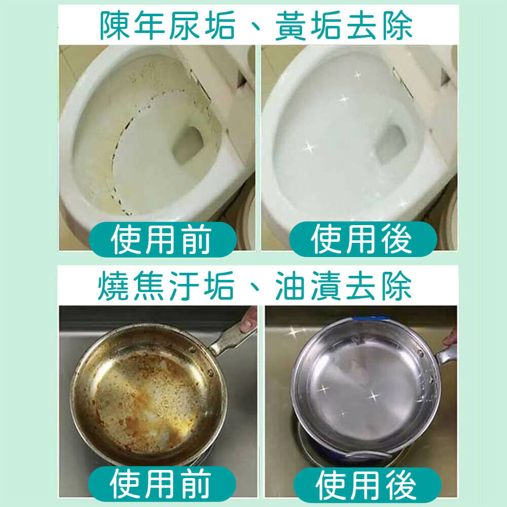 Du Kkeobi 多功能廚房清潔劑