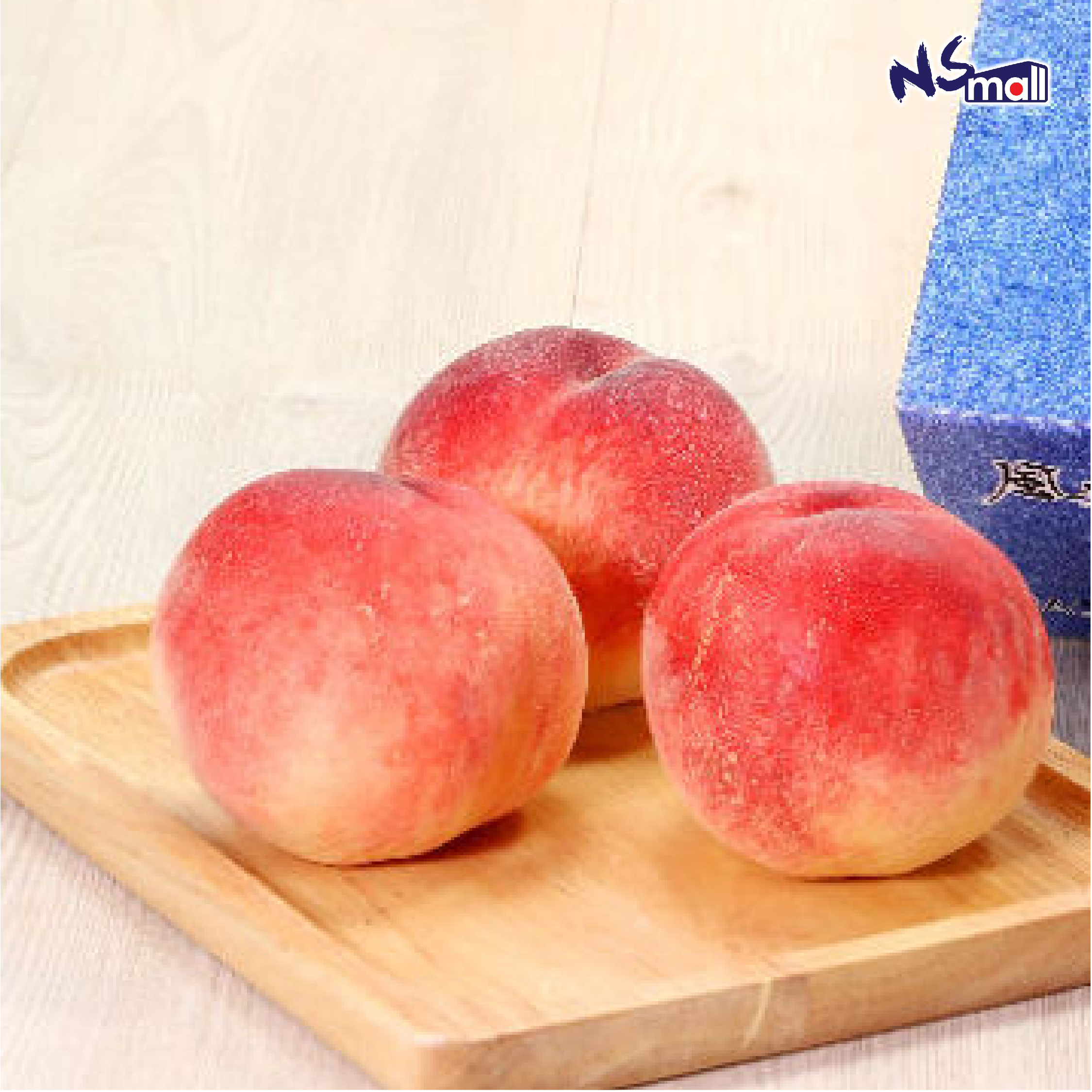 山梨 春日居 露地桃 禮盒 2KG（5/6玉）（WH）