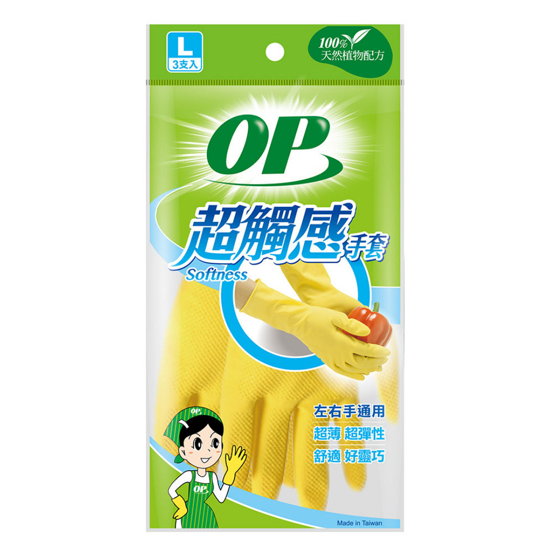 【OP】超觸感手套L*3入