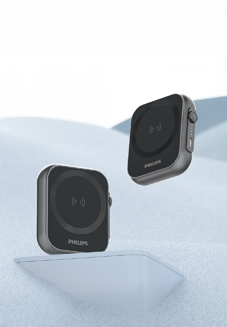 【Widelife】飛利浦 無線充電三合一 口袋行動電源｜DLP2556Q