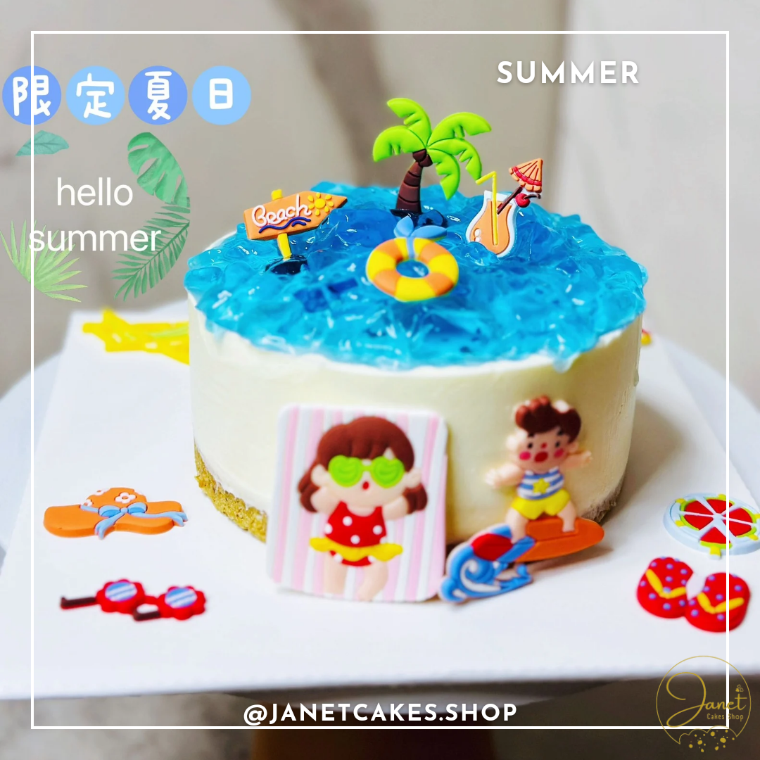 海洋渡假風青檸芝士慕絲蛋糕 (5吋）