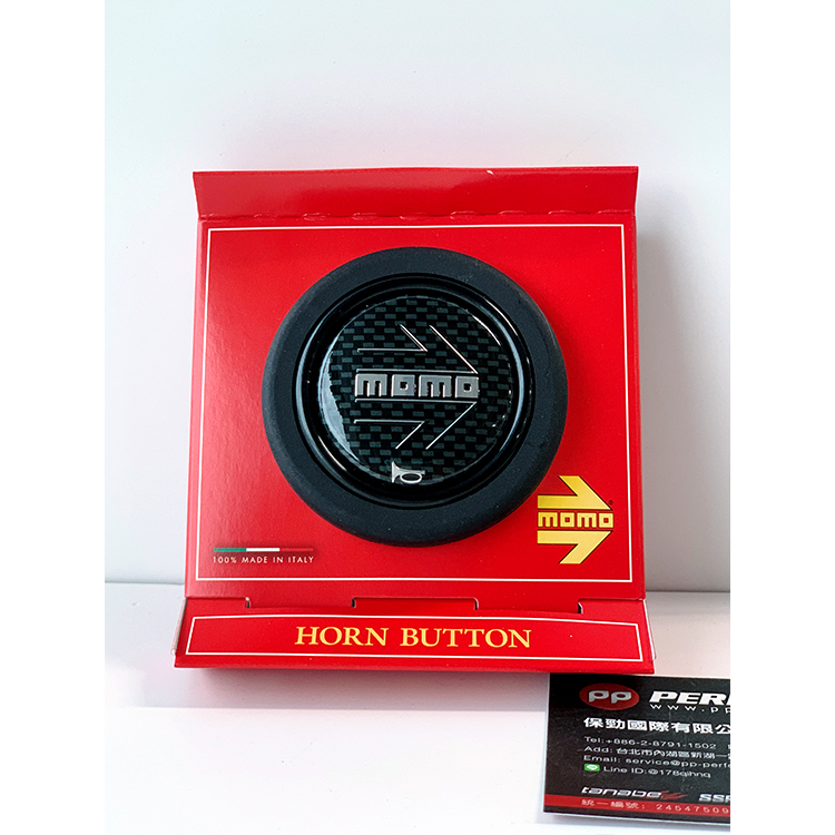 MOMO HORN HB-06